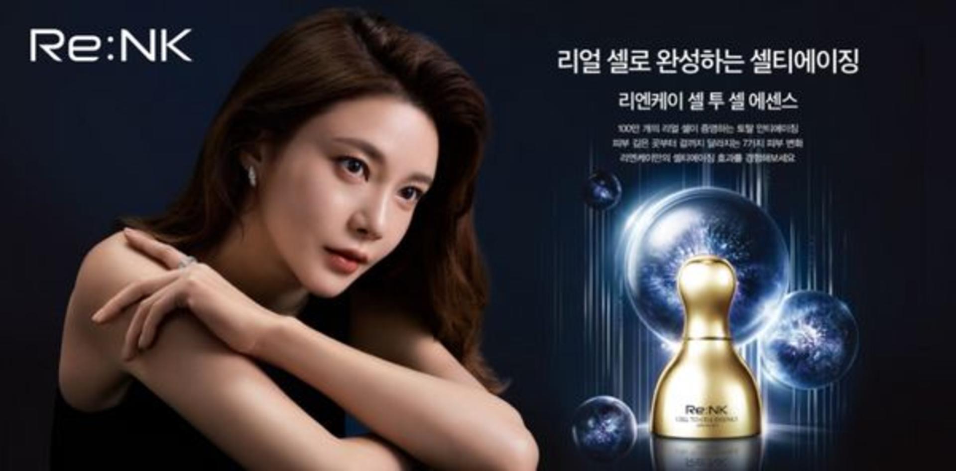Premium Korean Skincare Experience in Seoul | 5 Signature Programs - Thumbnail 19