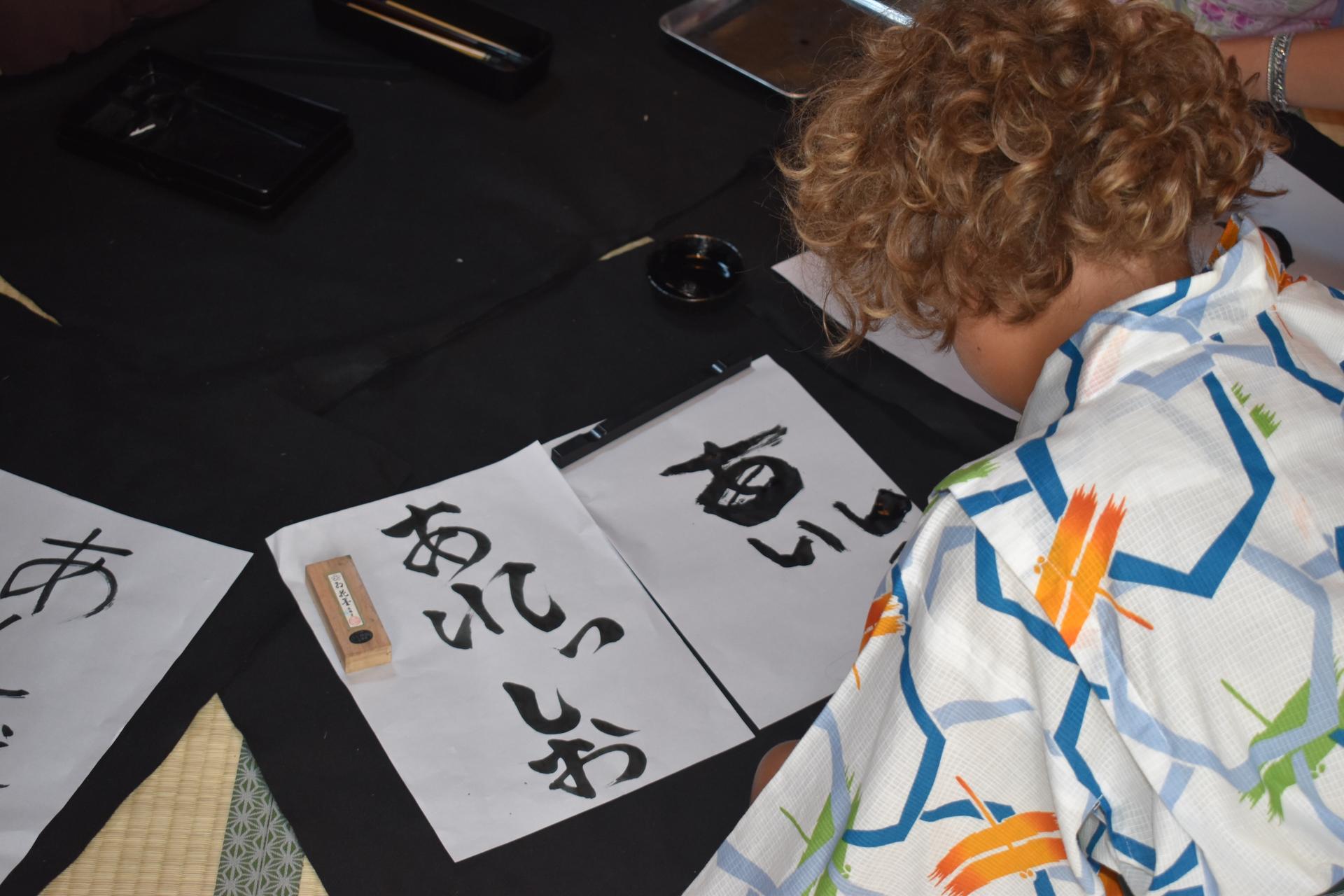 Kyoto: Private Tea Ceremony, Calligraphy, & Kimono Experience - Thumbnail 55