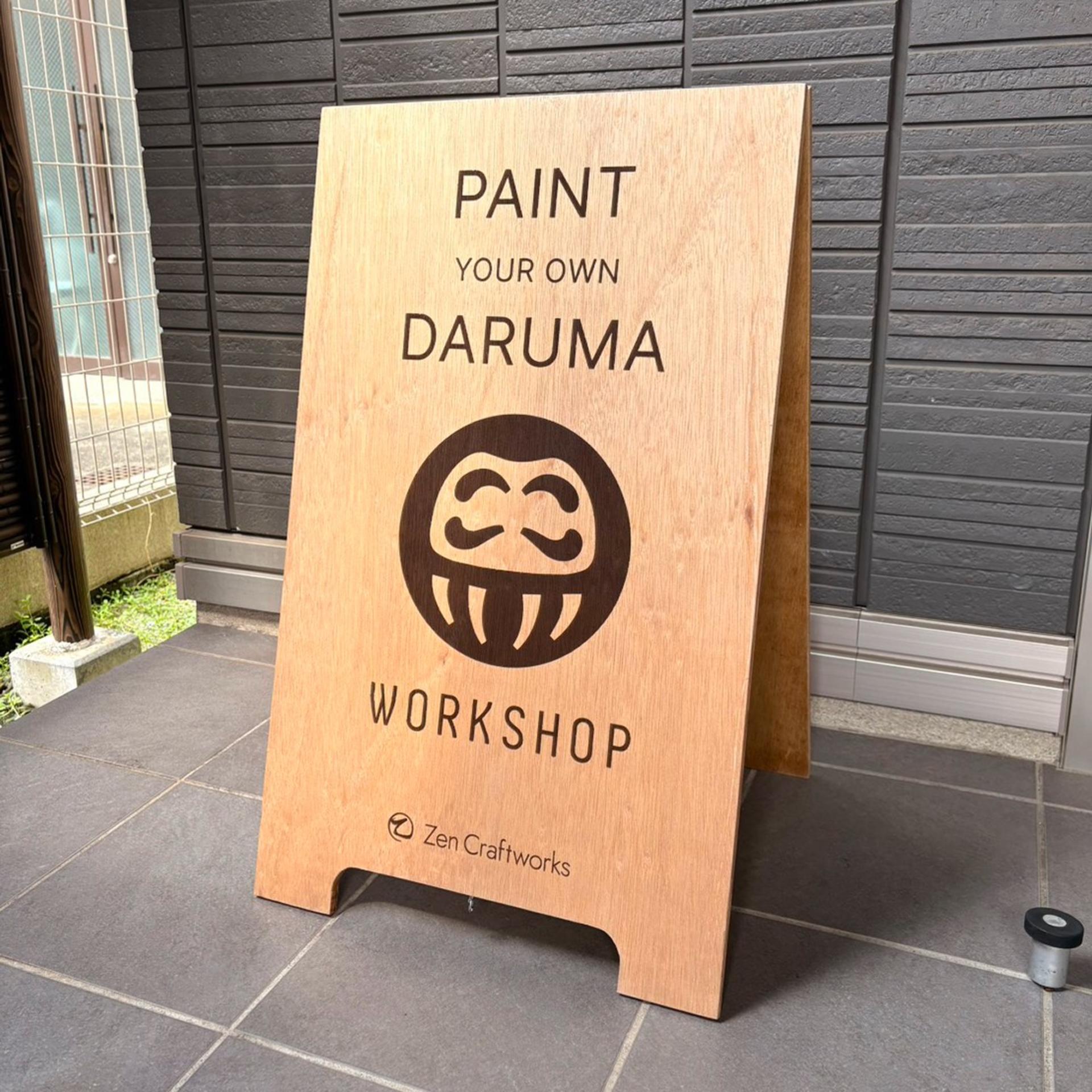 [ZEN CRAFTWORKS] Paint Your Own Takasaki Daruma Doll - Thumbnail 6