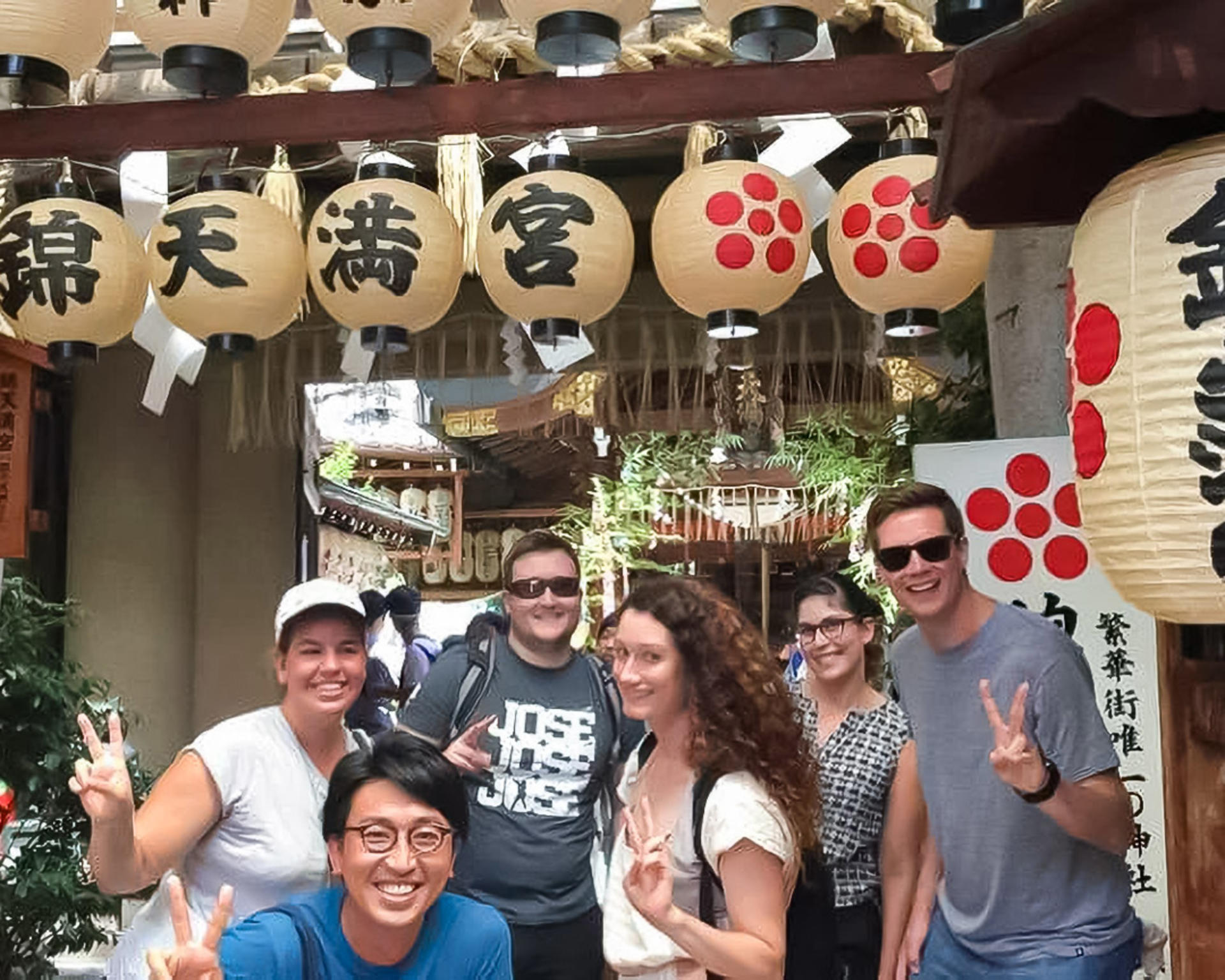 Kyoto Nishiki Market Half-Day Food Walking Tour - Thumbnail 5