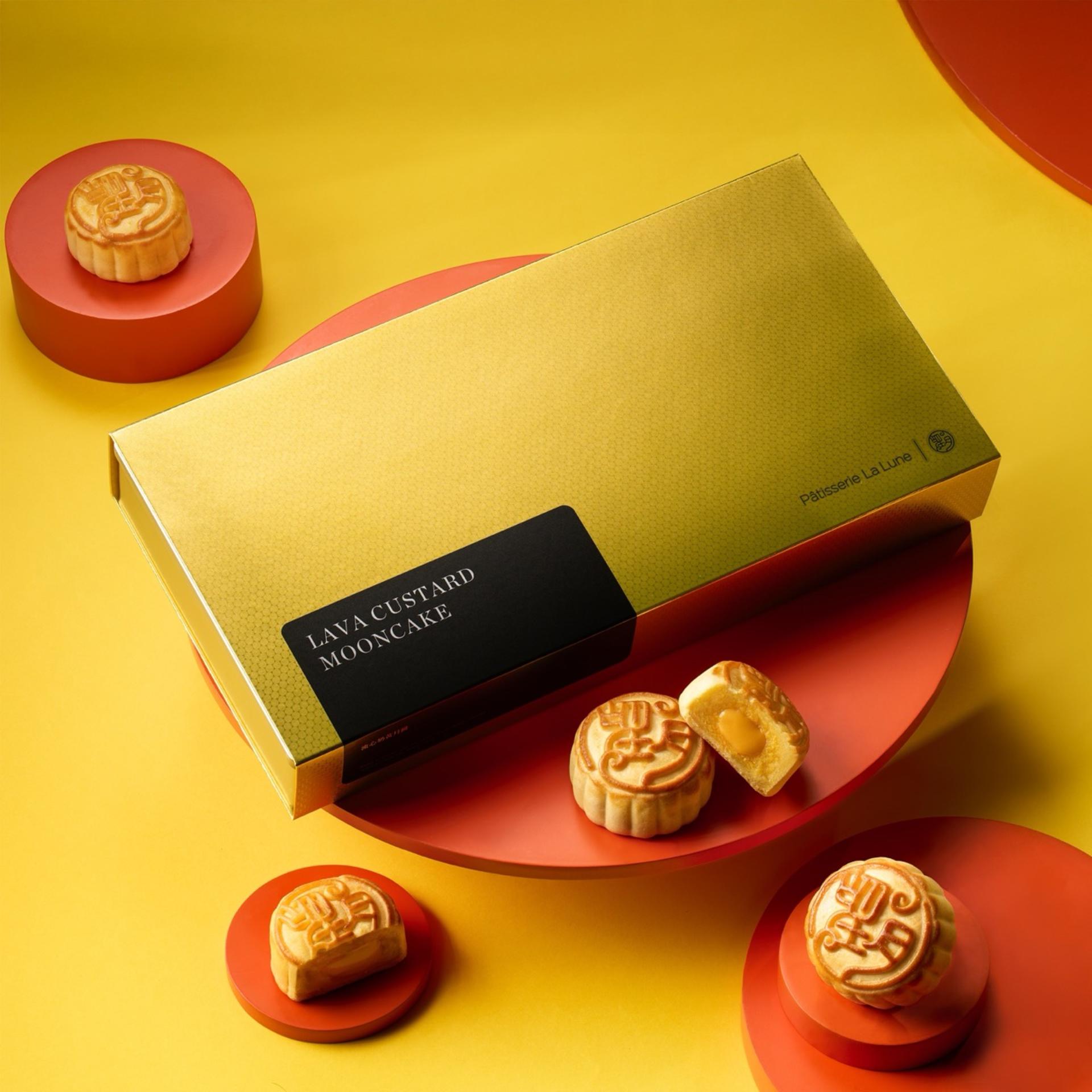 【Up to 26% Off Early Bird】 Patisserie La Lune Mooncake 2026 | Lava Custard & Character Special Editions | Pick up at TsimShaTsui/Causeway Bay/Tuen Mun (4/9 - 24/9) - Thumbnail 2