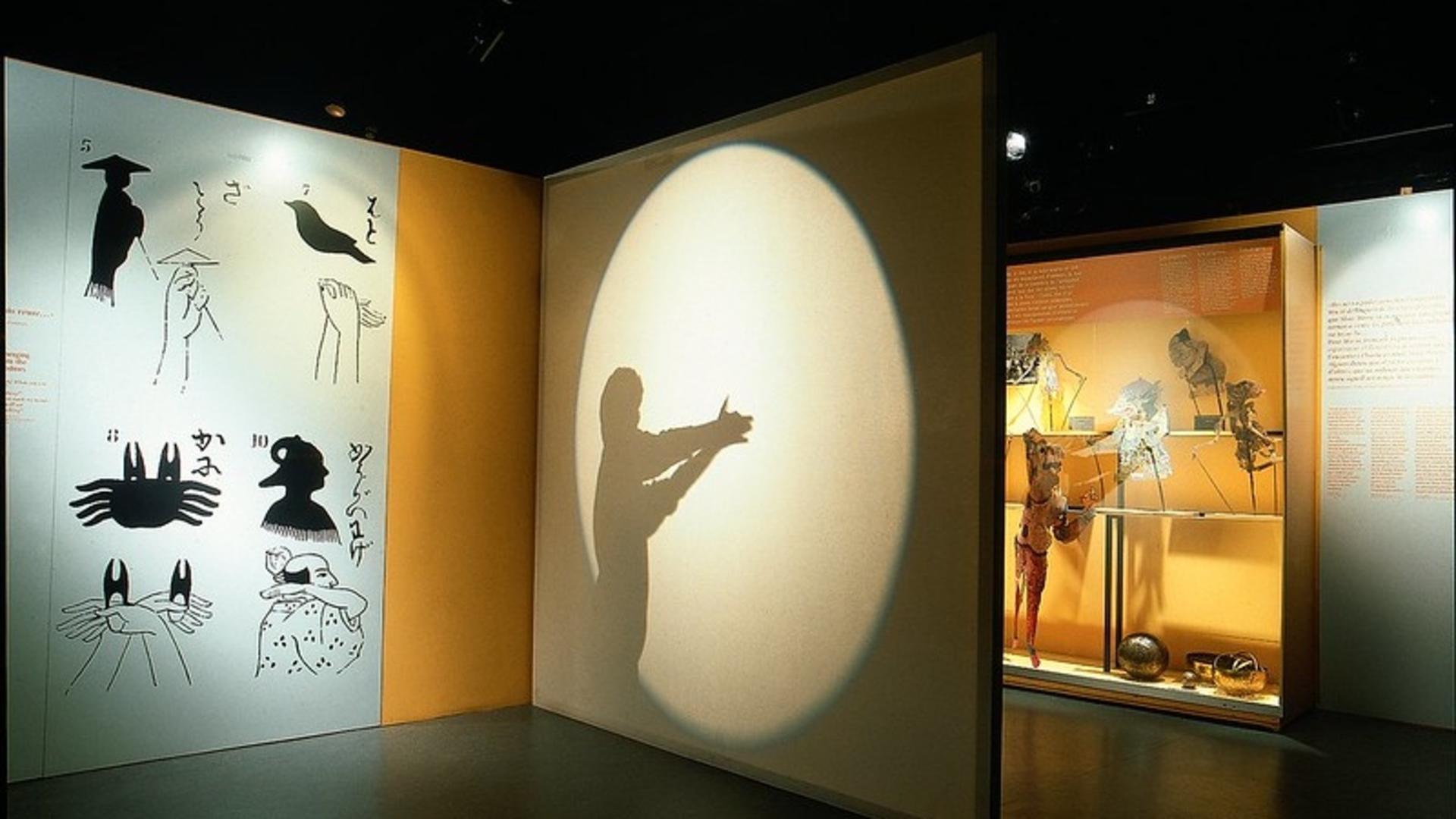 Cinema Museum Girona ticket - Image 1