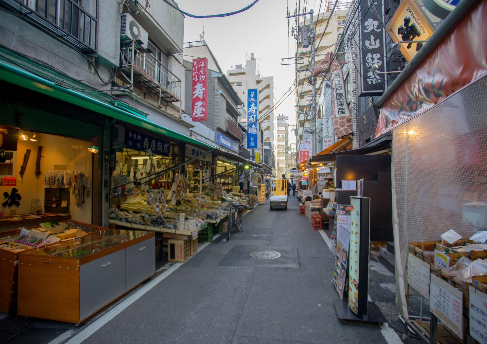 Sushi and Ramen Cooking Class with Sake Pairing Set in Tokyo - Thumbnail 24