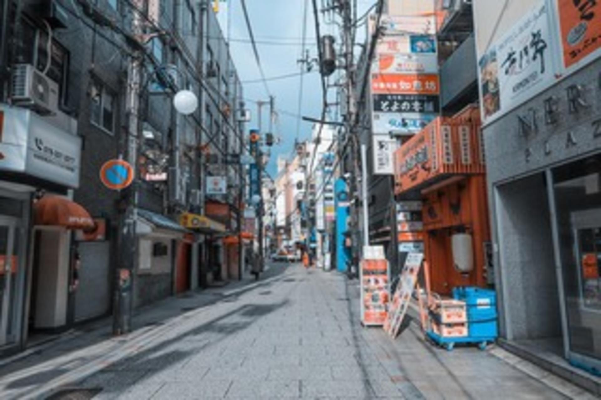 Discover Himeji, Kobe and Nara from Osaka - Thumbnail 13