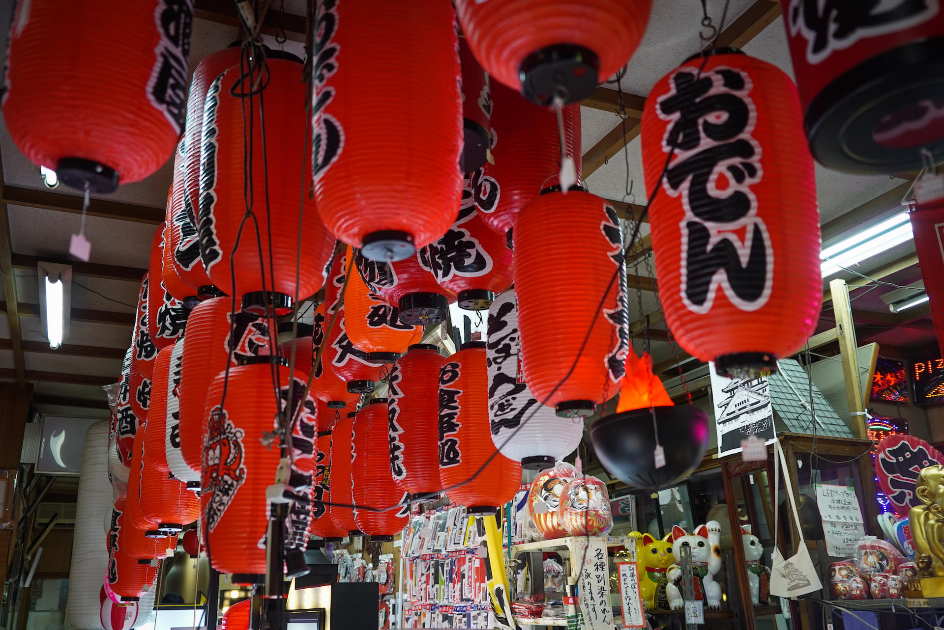 Kuromon Market Half Day Food Walking Tour in Osaka - Thumbnail 18