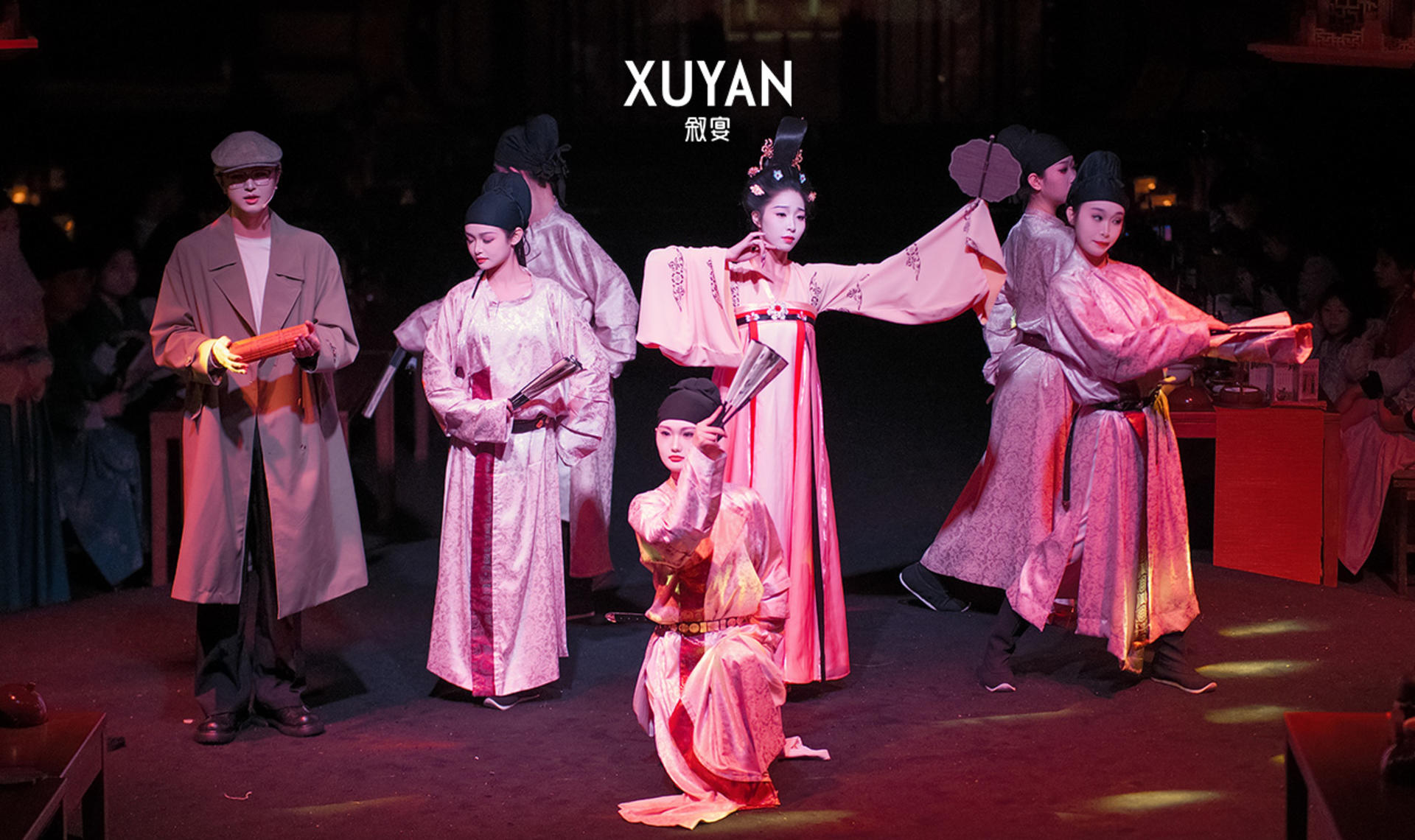 Xuyan Immersive Dining Show in Kuala Lumpur - Thumbnail 9