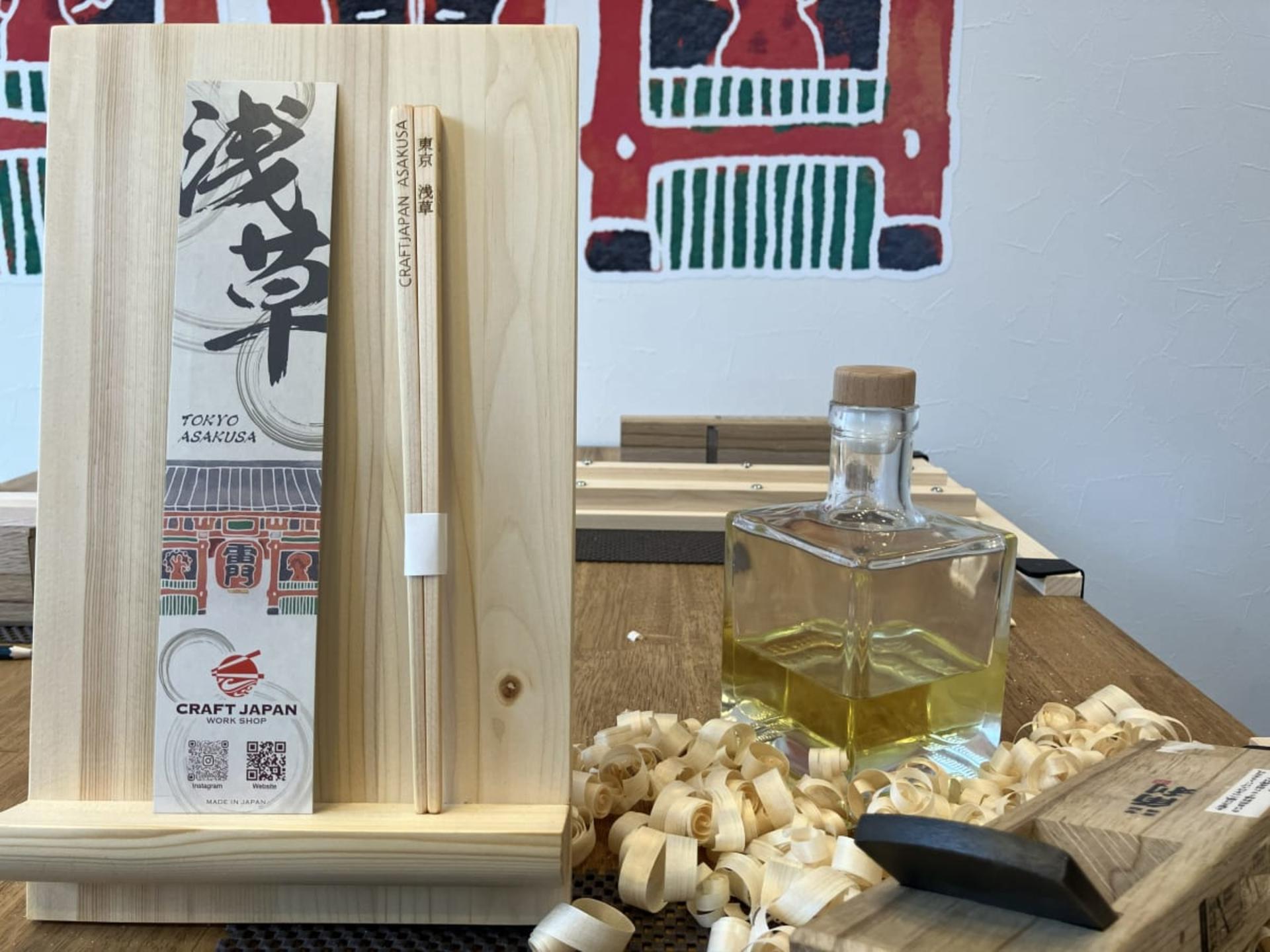 Asakusa: Create Your Own Personalized Japanese Chopsticks - Thumbnail 14