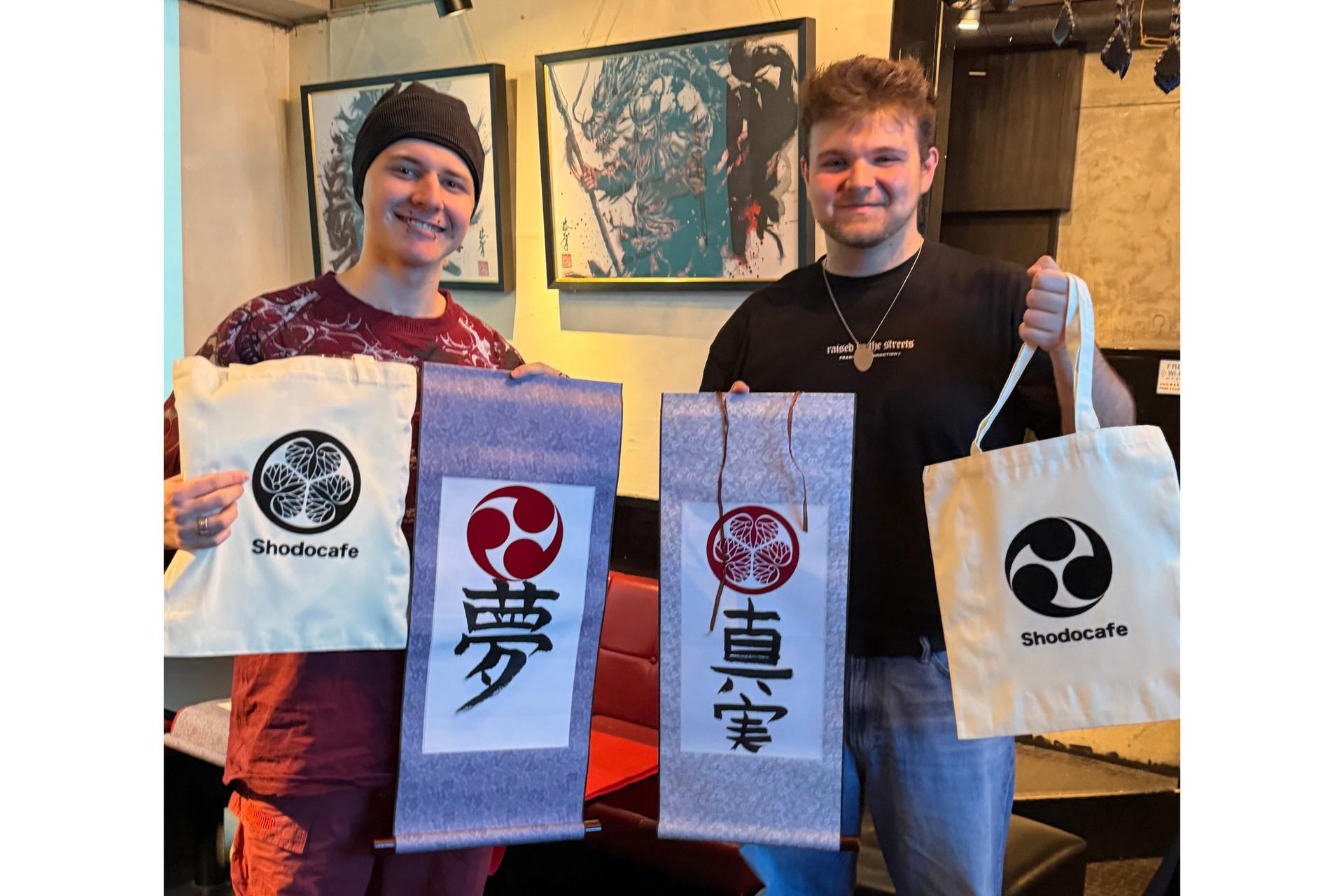 Tokyo Minato: Write Your Name in Kanji Calligraphy Experience - Image 1