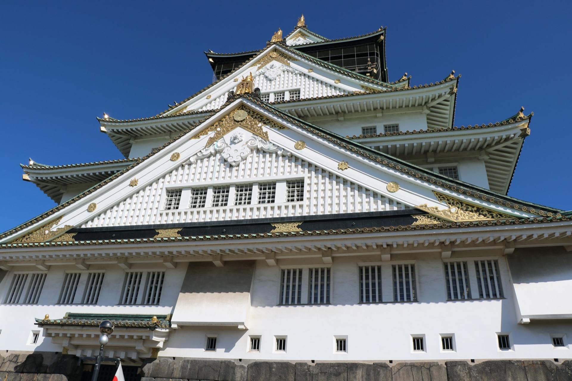 Osaka Castle Ticket - Thumbnail 2