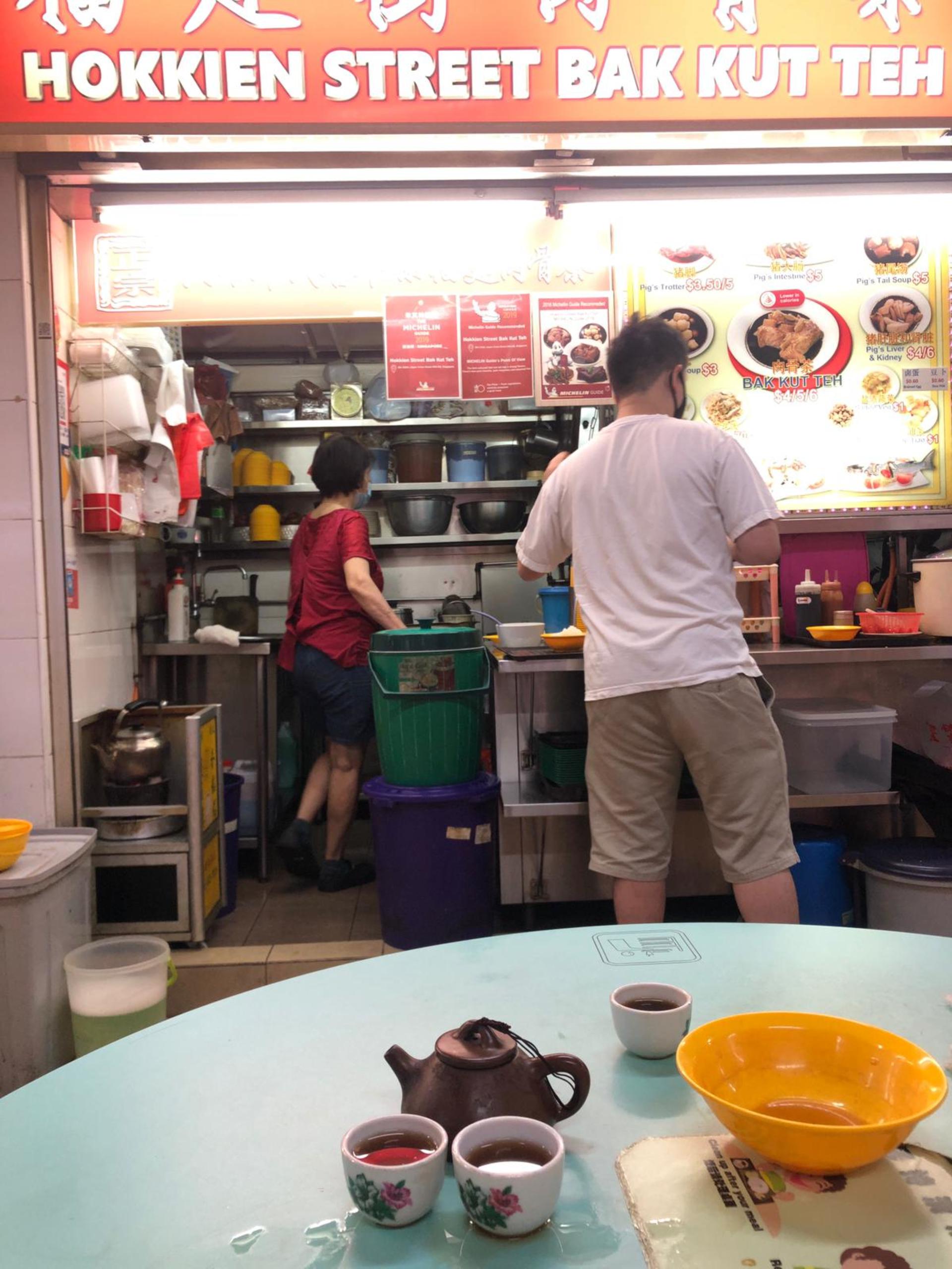 Singapore Half-Day Private Guided Tour - Thumbnail 7