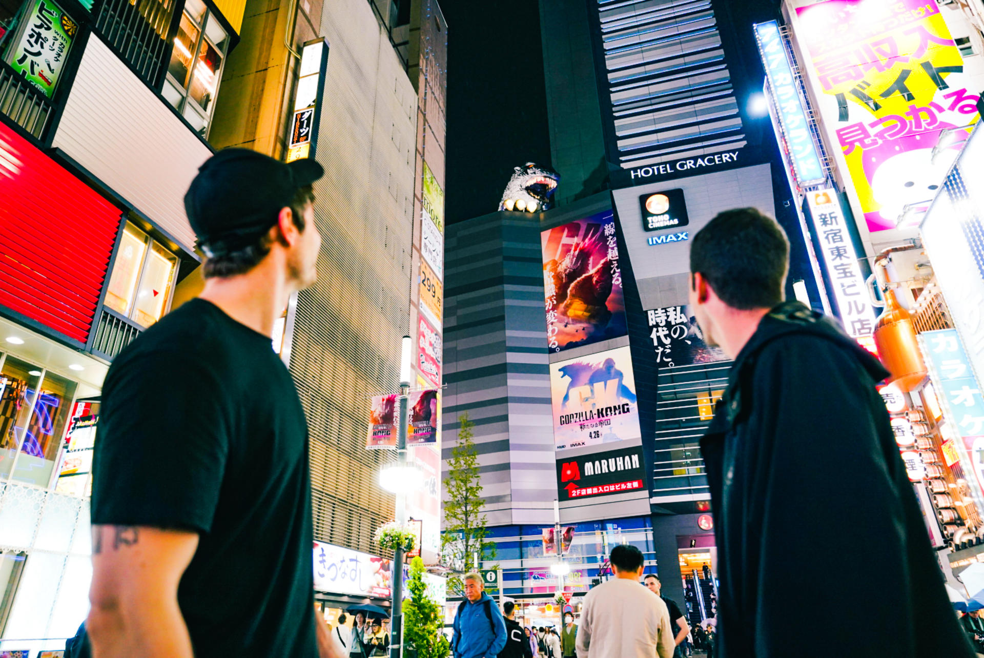 Tokyo by Night City Exploration Photography Tour - Thumbnail 74