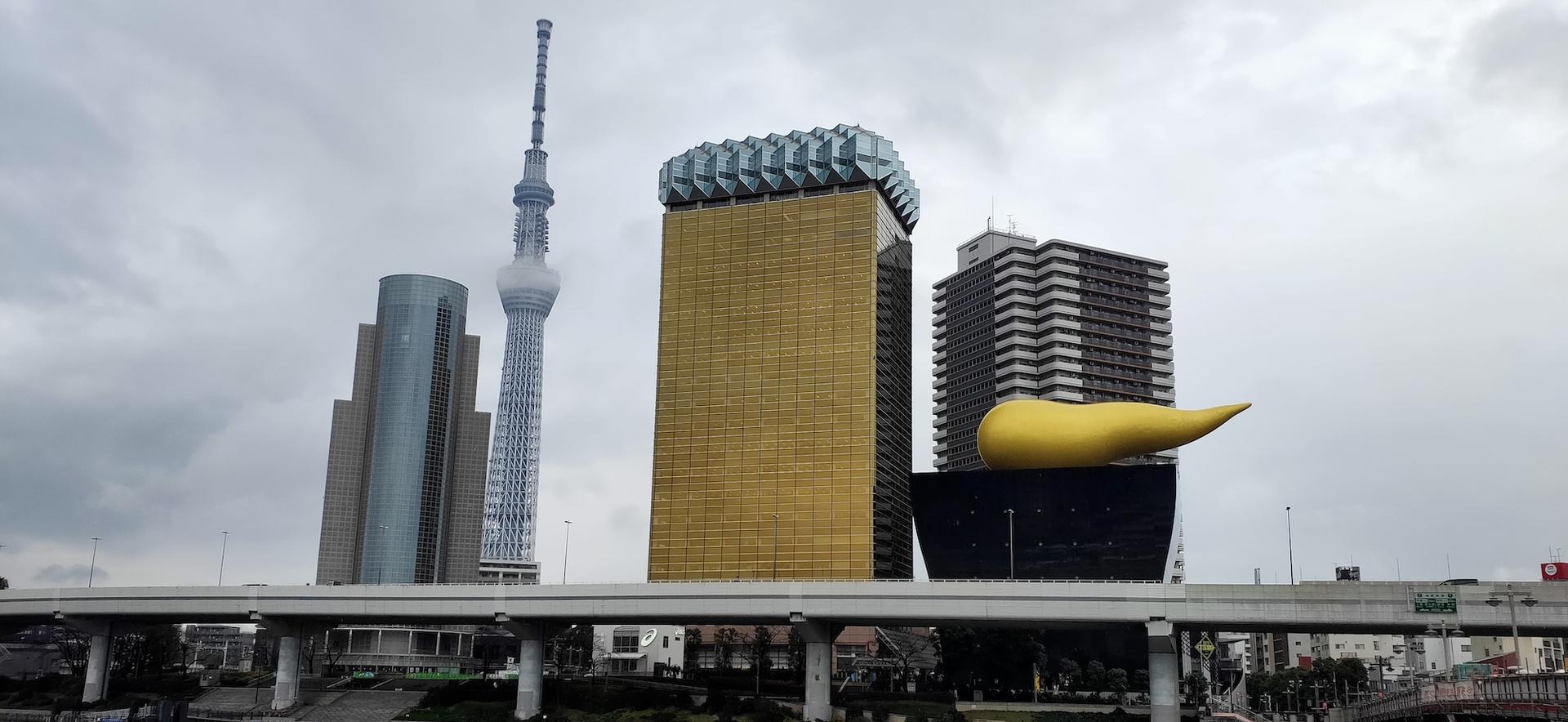 From Asakusa: Old Tokyo, Temples, Gardens and Pop Culture - Thumbnail 21