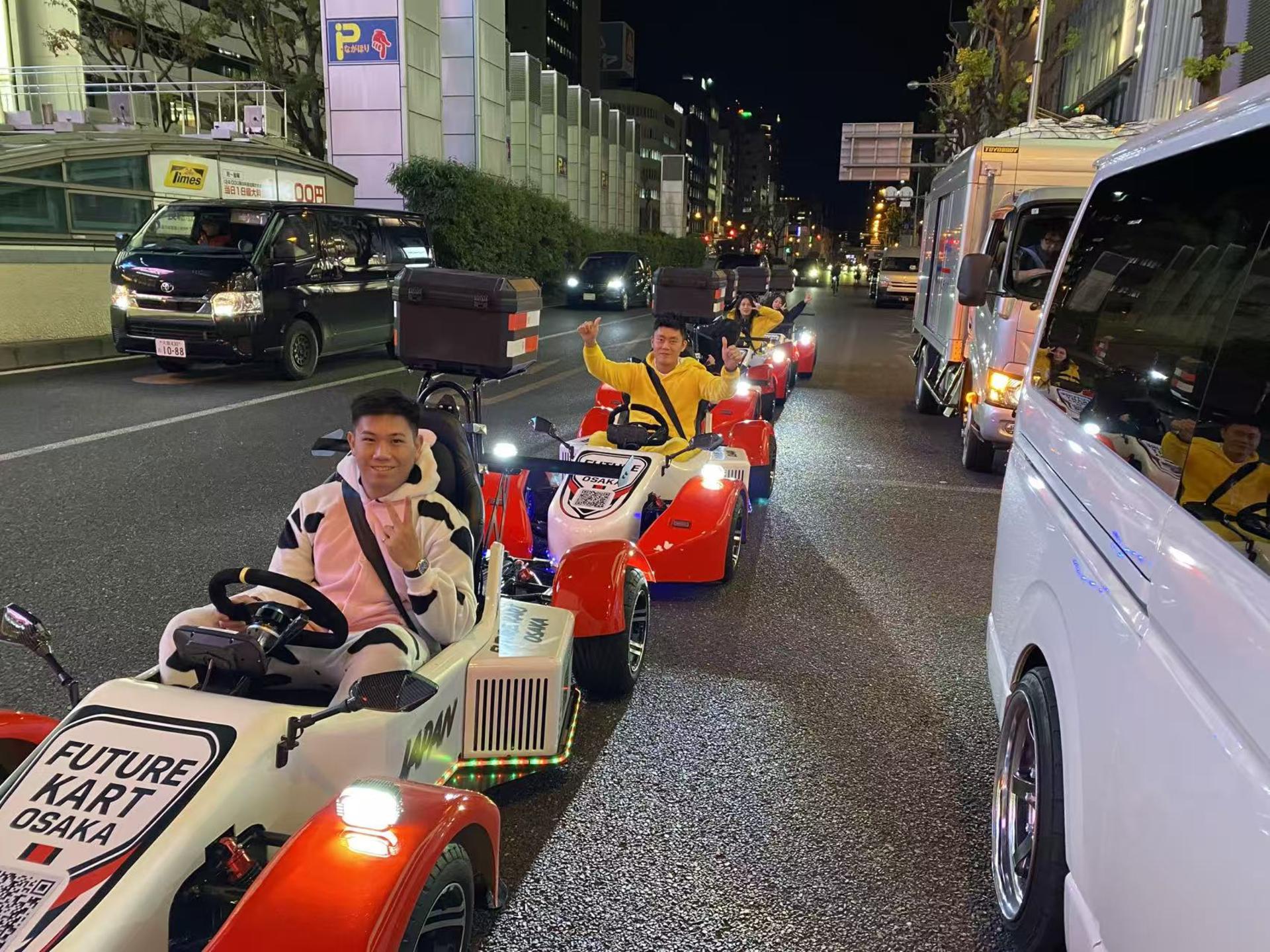 Osaka Electric Go-Kart Scenic City Tour for Sightseeing Lovers - Thumbnail 48