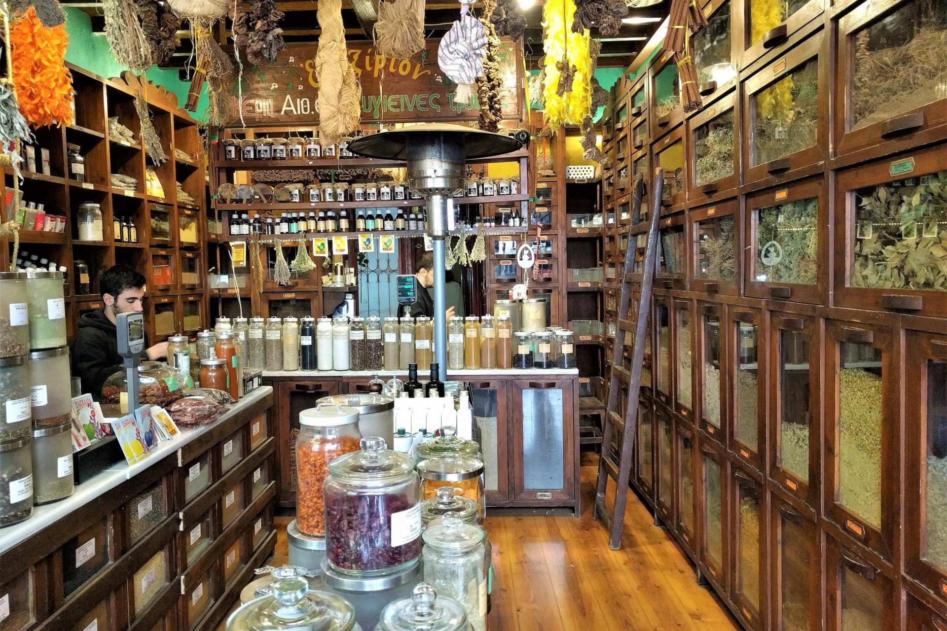 Authentic Greek Food Tour in Athens - Thumbnail 7
