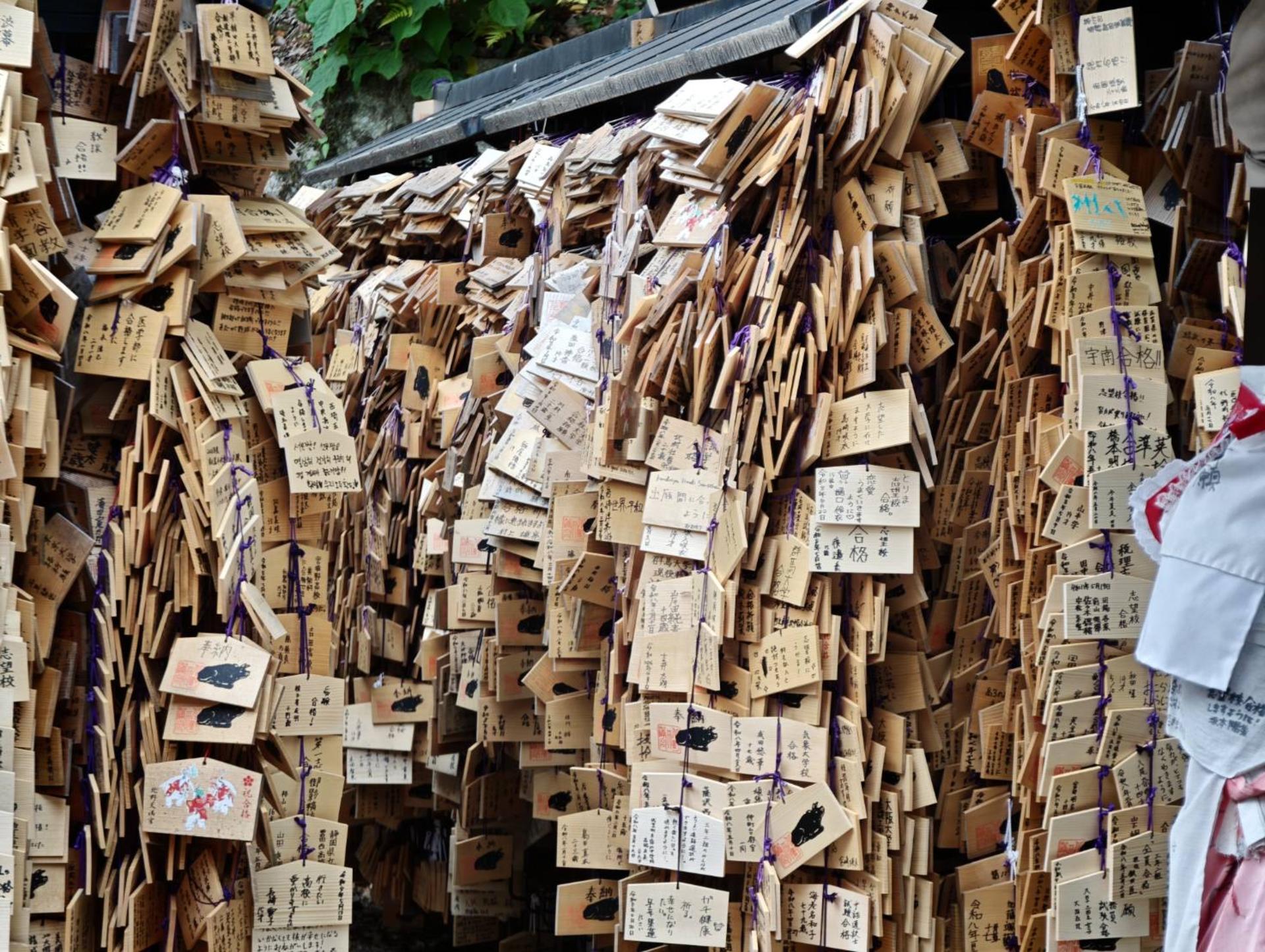 Kyoto After-Dark Yokai & Shrine Small Group Walking Tour - Thumbnail 15