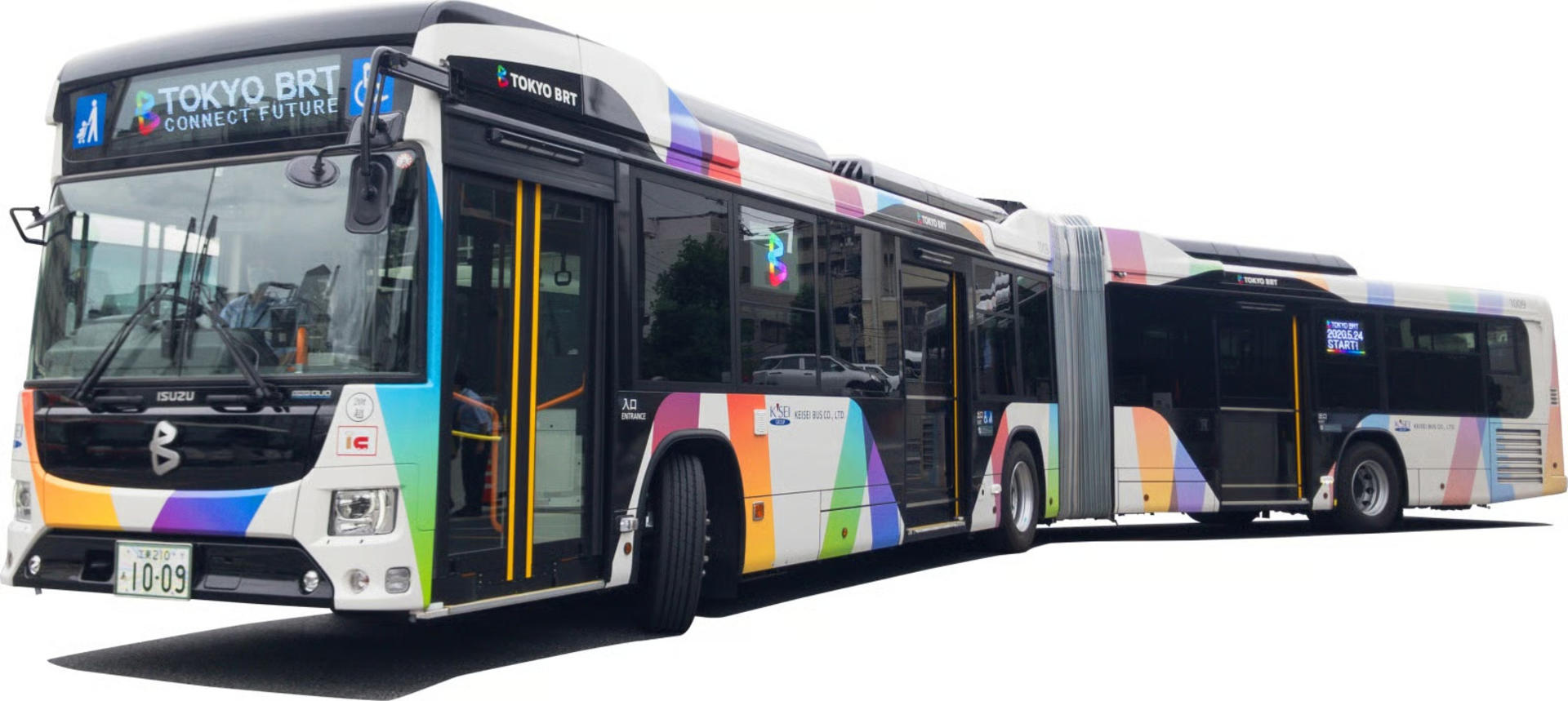Tokyo BRT One-Day Pass - Thumbnail 4