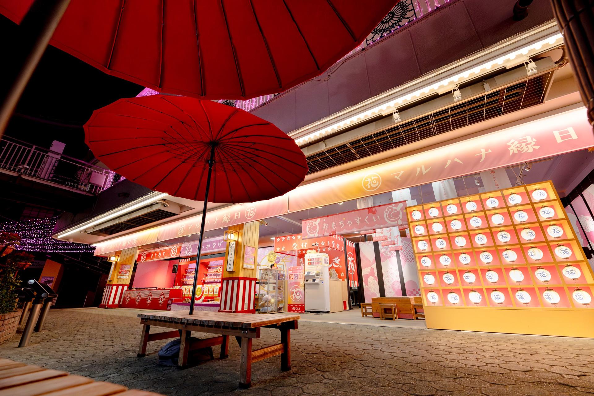 ASAKUSA HANAYASHIKI Ticket - Thumbnail 15