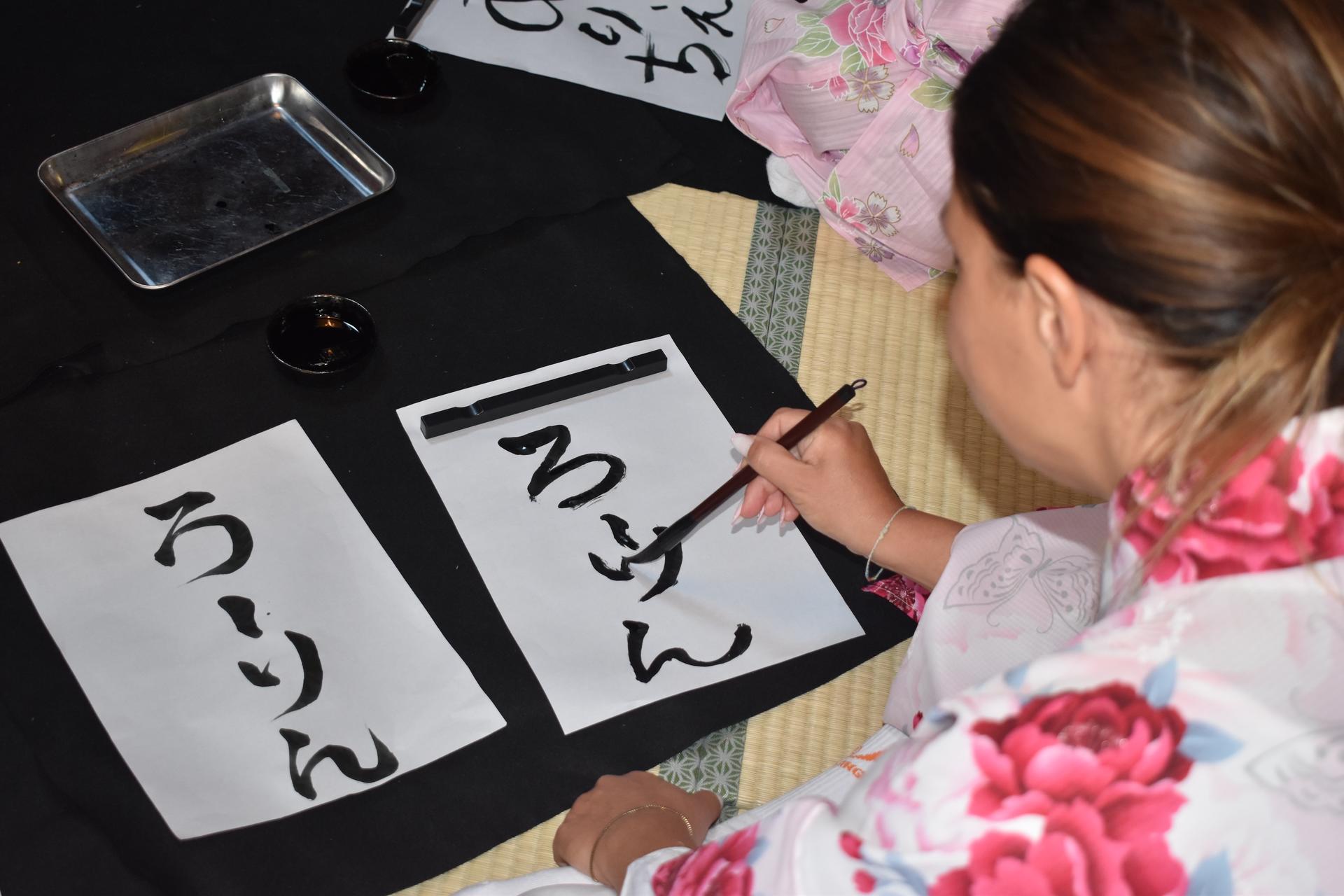 Kyoto: Private Tea Ceremony, Calligraphy, & Kimono Experience - Thumbnail 58