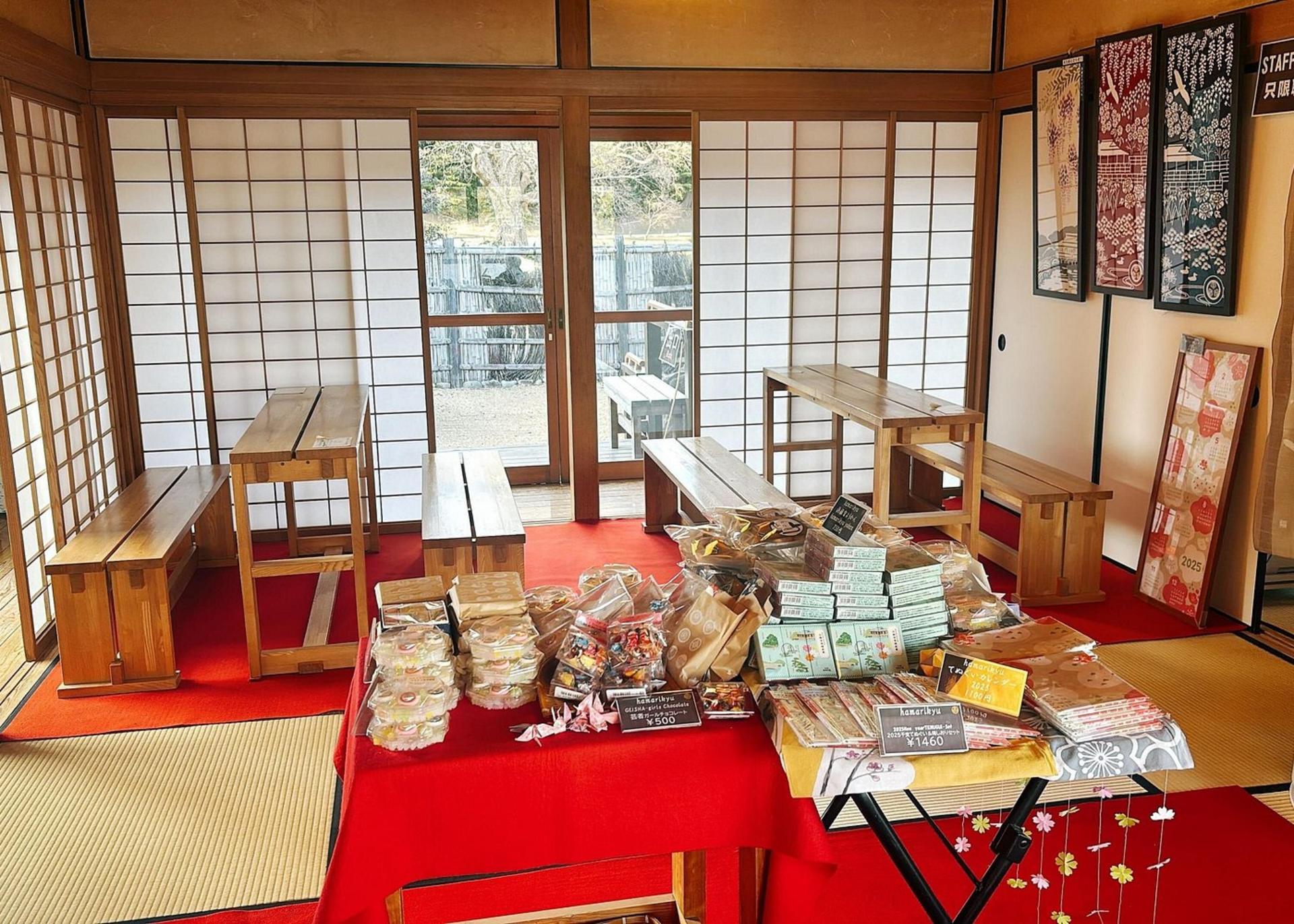 Tsukiji and Hamarikyu Gardens food tour - Thumbnail 10
