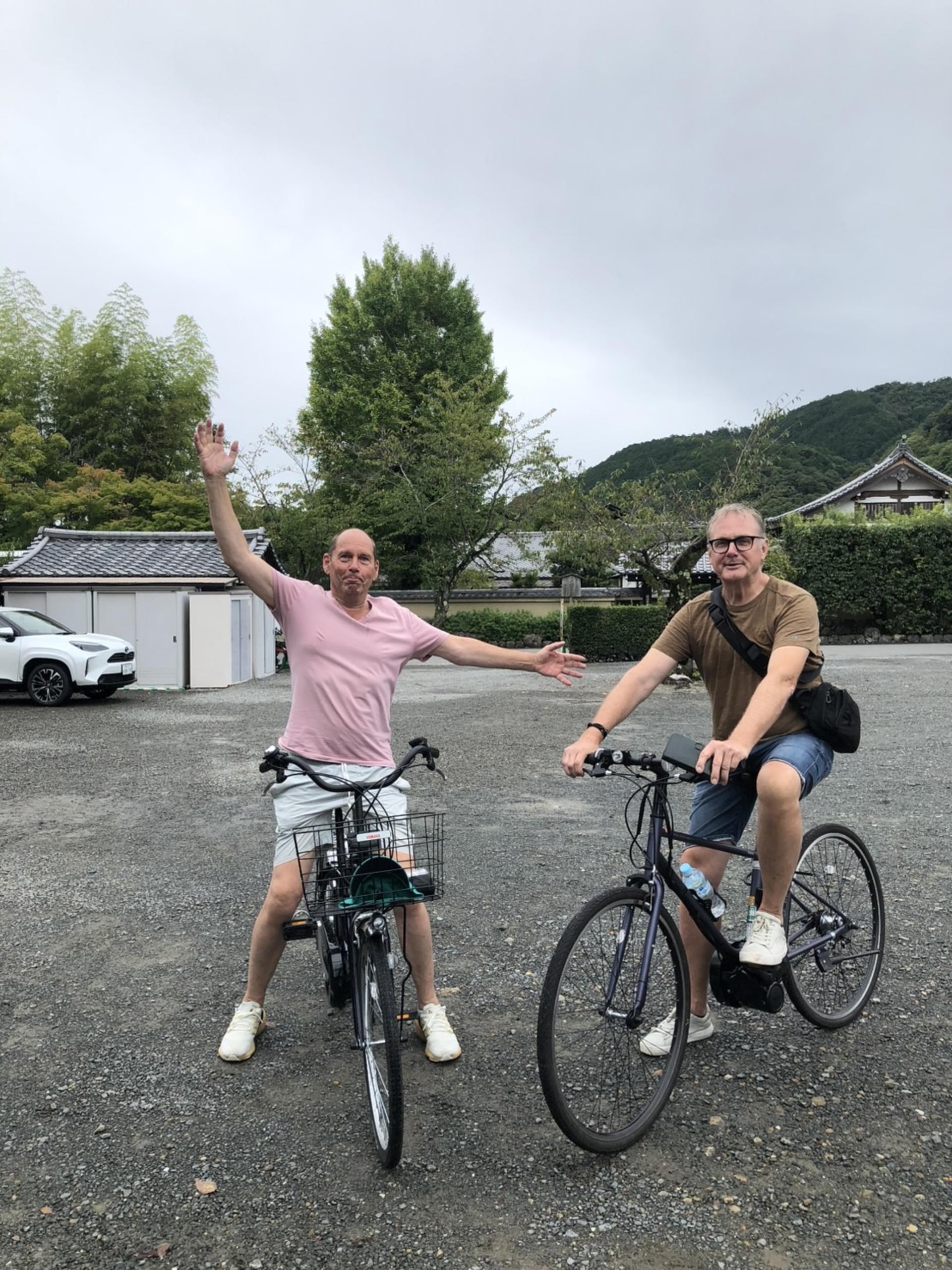 Kyoto Half-Day Electric Bike Tour with Guide - Thumbnail 5