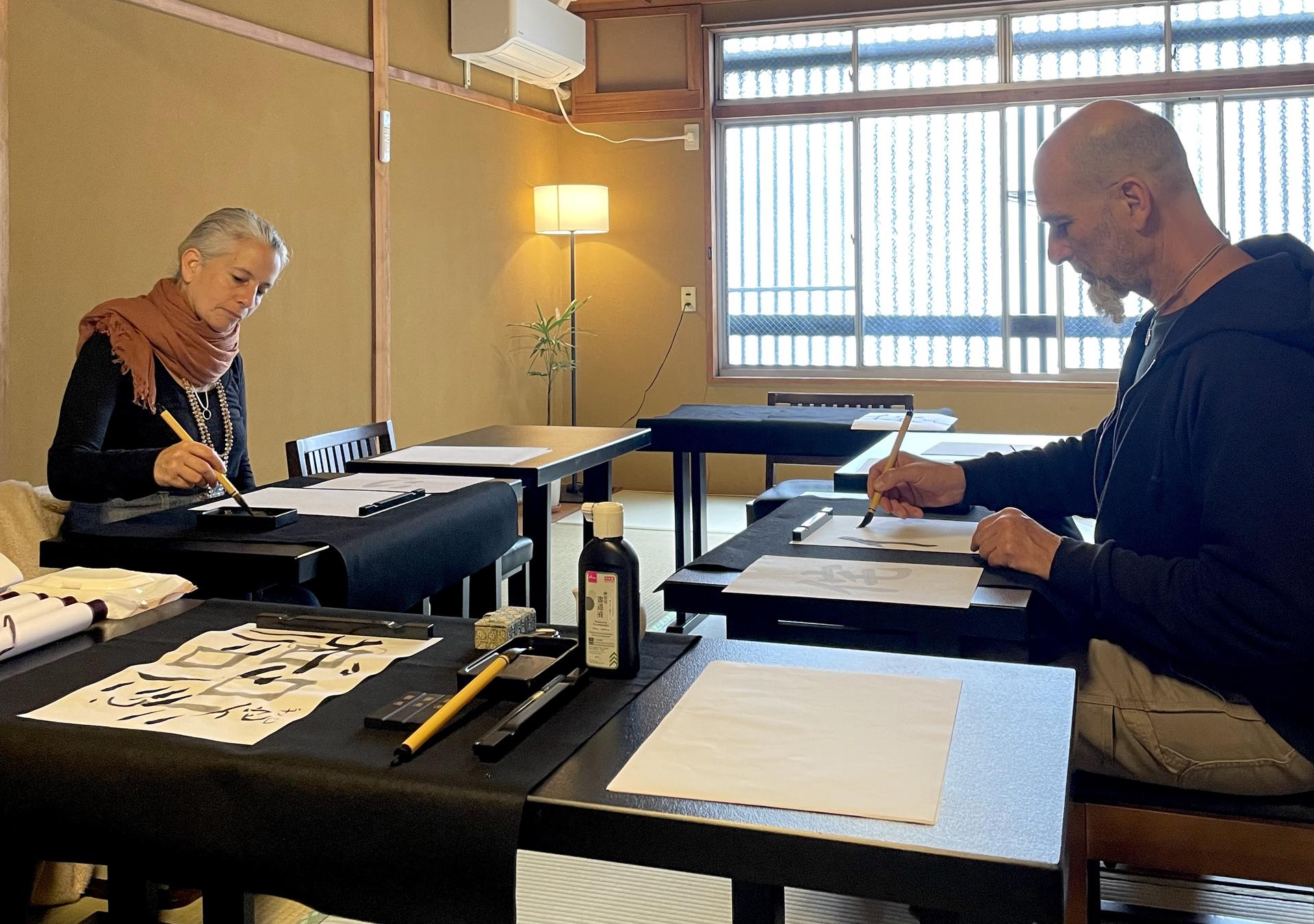 Hands-on Zen Calligraphy & 150-Year-Old Kyoto Machiya Tour - Thumbnail 6