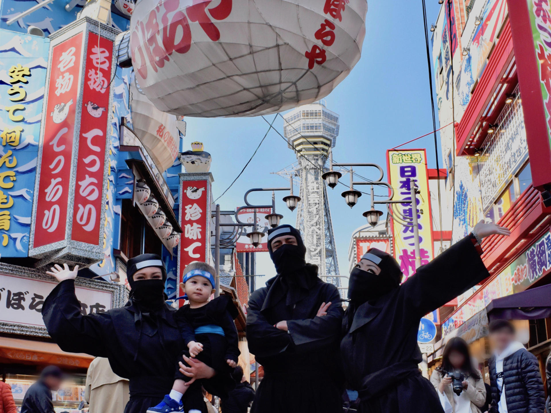 Ninja Experience and VR Game in Osaka - Thumbnail 5