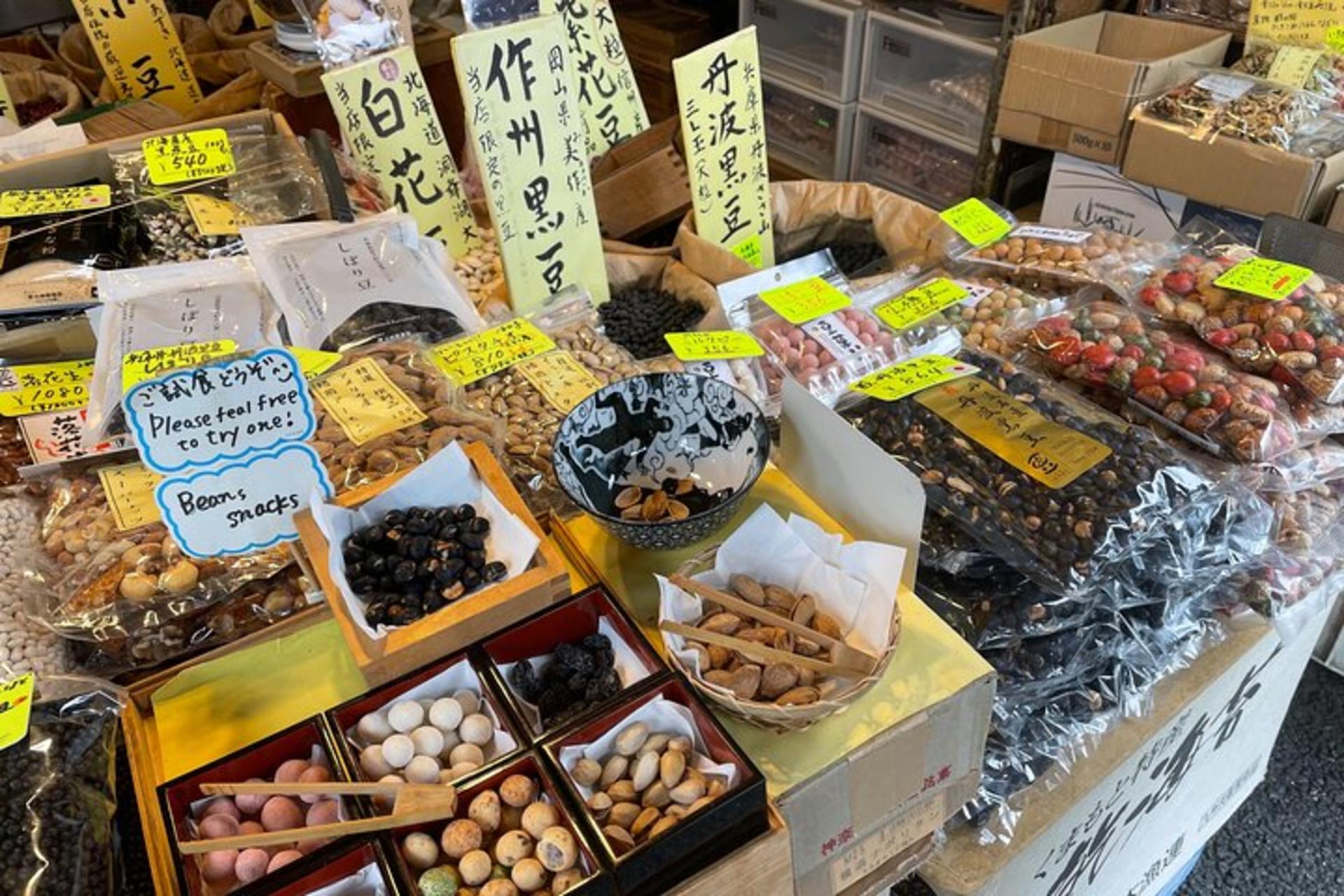 Tokyo:Enjoy street food & Japanese food culture at Tsukiji Market - Thumbnail 14