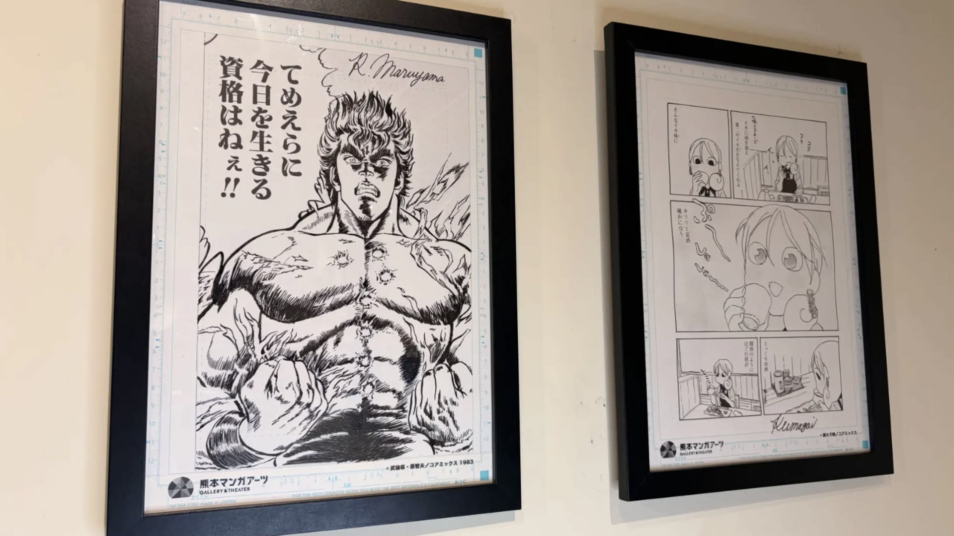GALLERY & CREATORS LOUNGE ZENON:Manga Inking Workshop with Pro Tools - Thumbnail 2