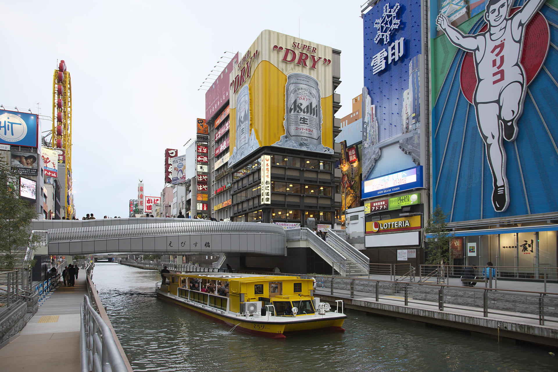 Osaka River Cruise: Naniwa Exploration Cruise with Rakugo or  Tombori River Cruise - Image 1