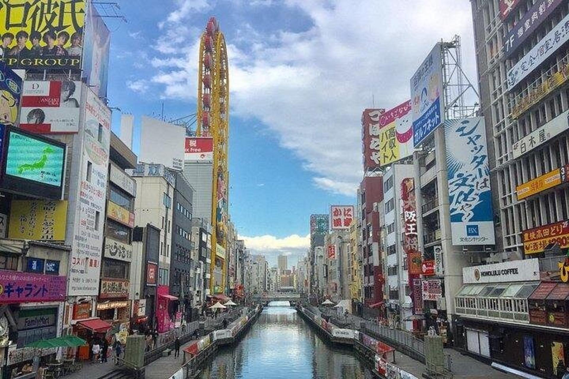 Full-Day Private Guided to Osaka Modern City - Thumbnail 8