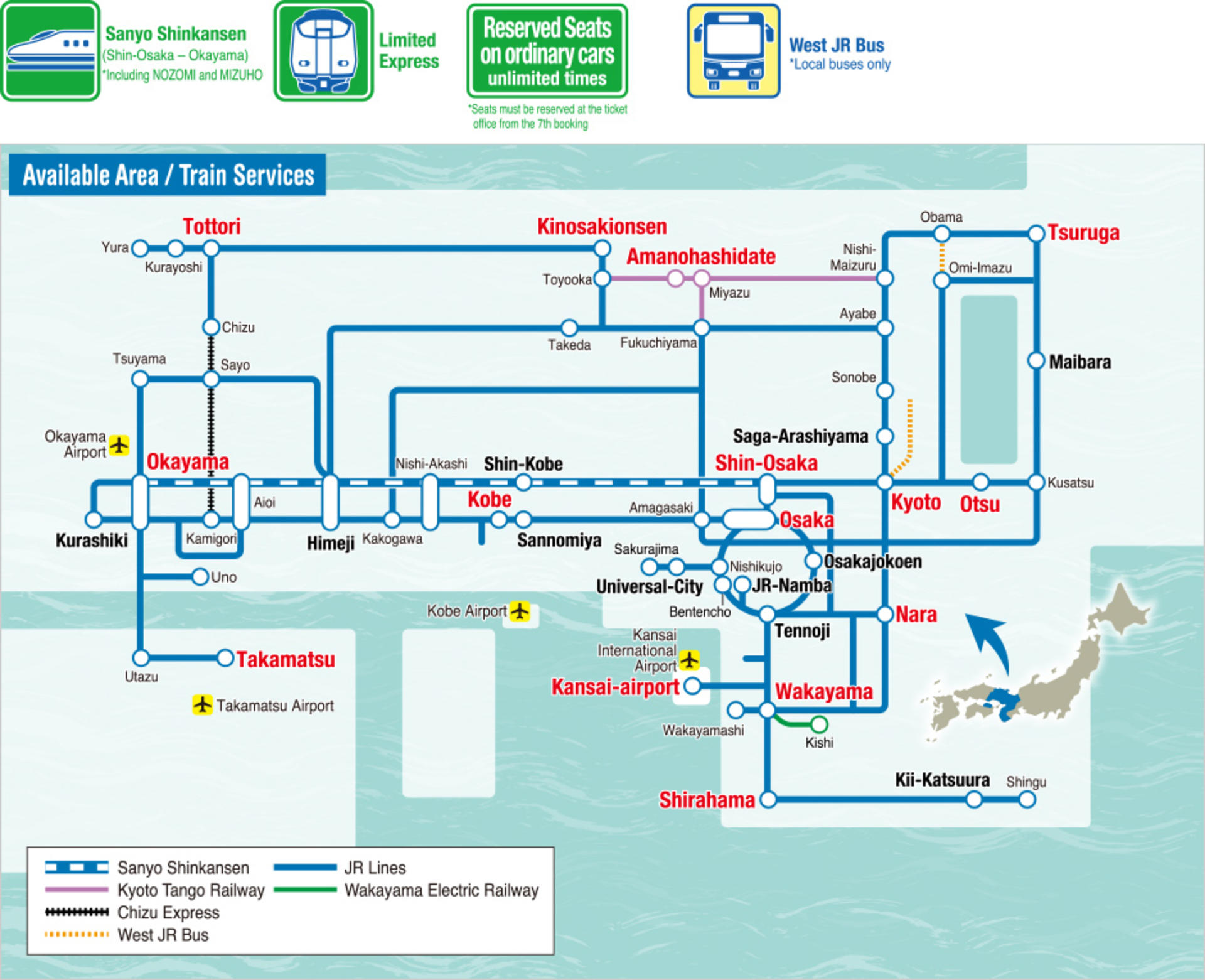 JR West Kansai Wide Area Pass - Thumbnail 6
