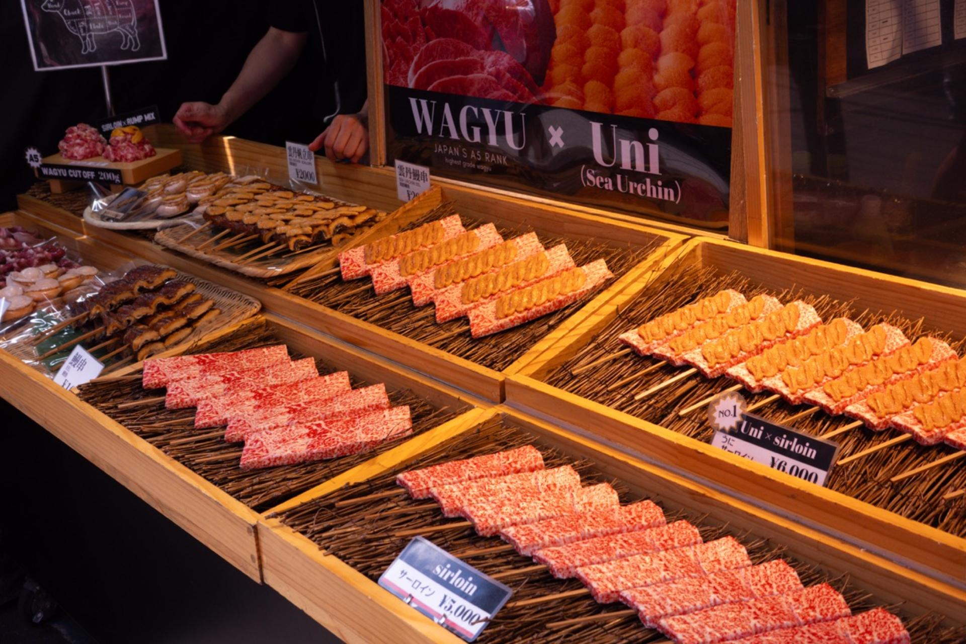 Tokyo: Tsukiji Fish Market Street Food Tour - Thumbnail 41
