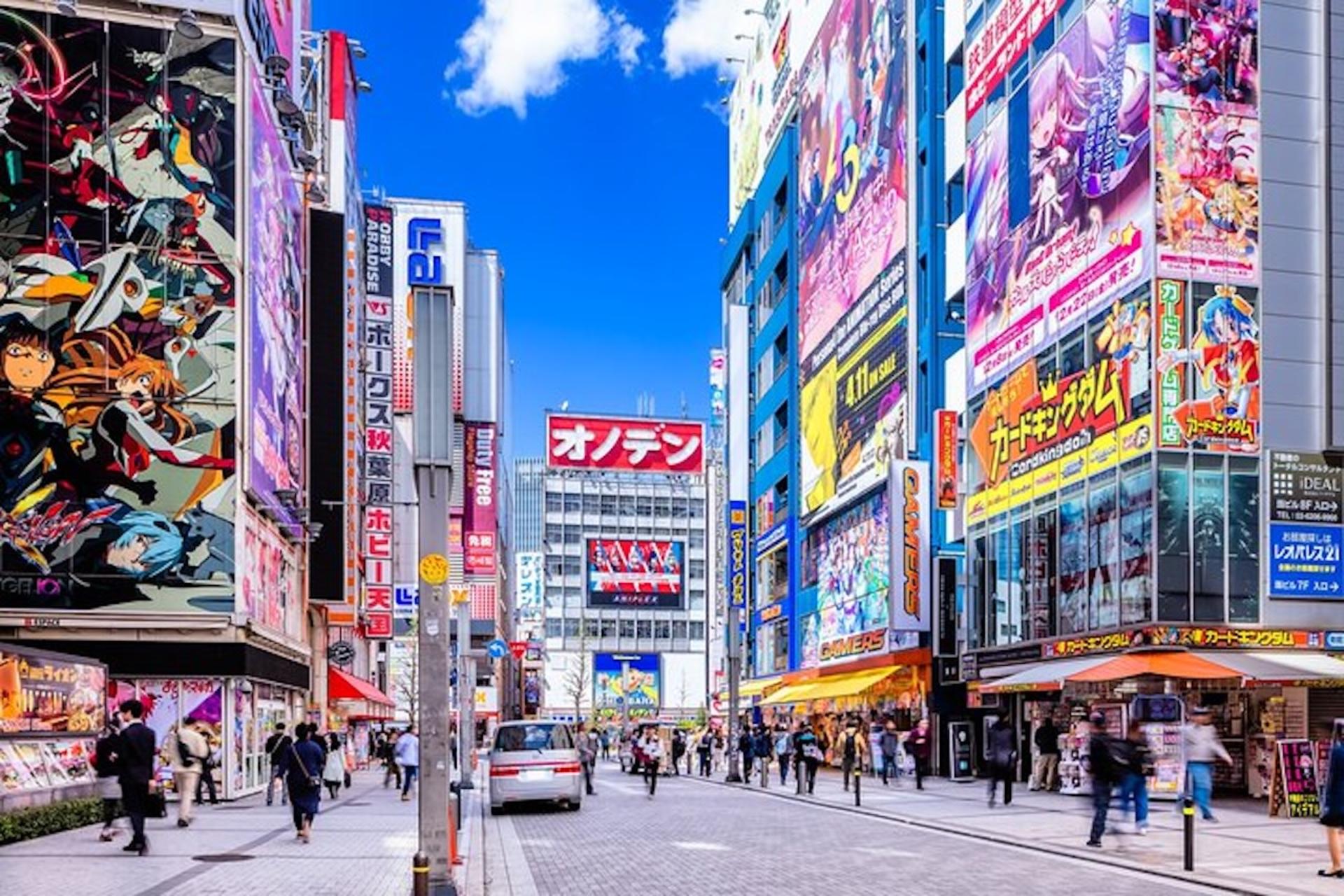 Tokyo, Guided Tour Exploring Anime and Electronics in Akihabara - Image 1