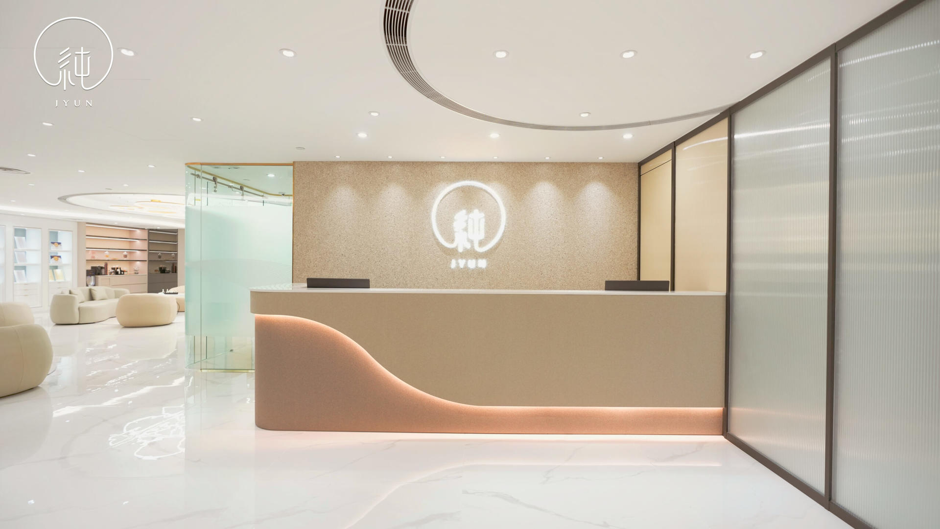 Pure JYUN - Beauty & Massage Care Experience | Tsim Sha Tsui | Causeway Bay - Thumbnail 2
