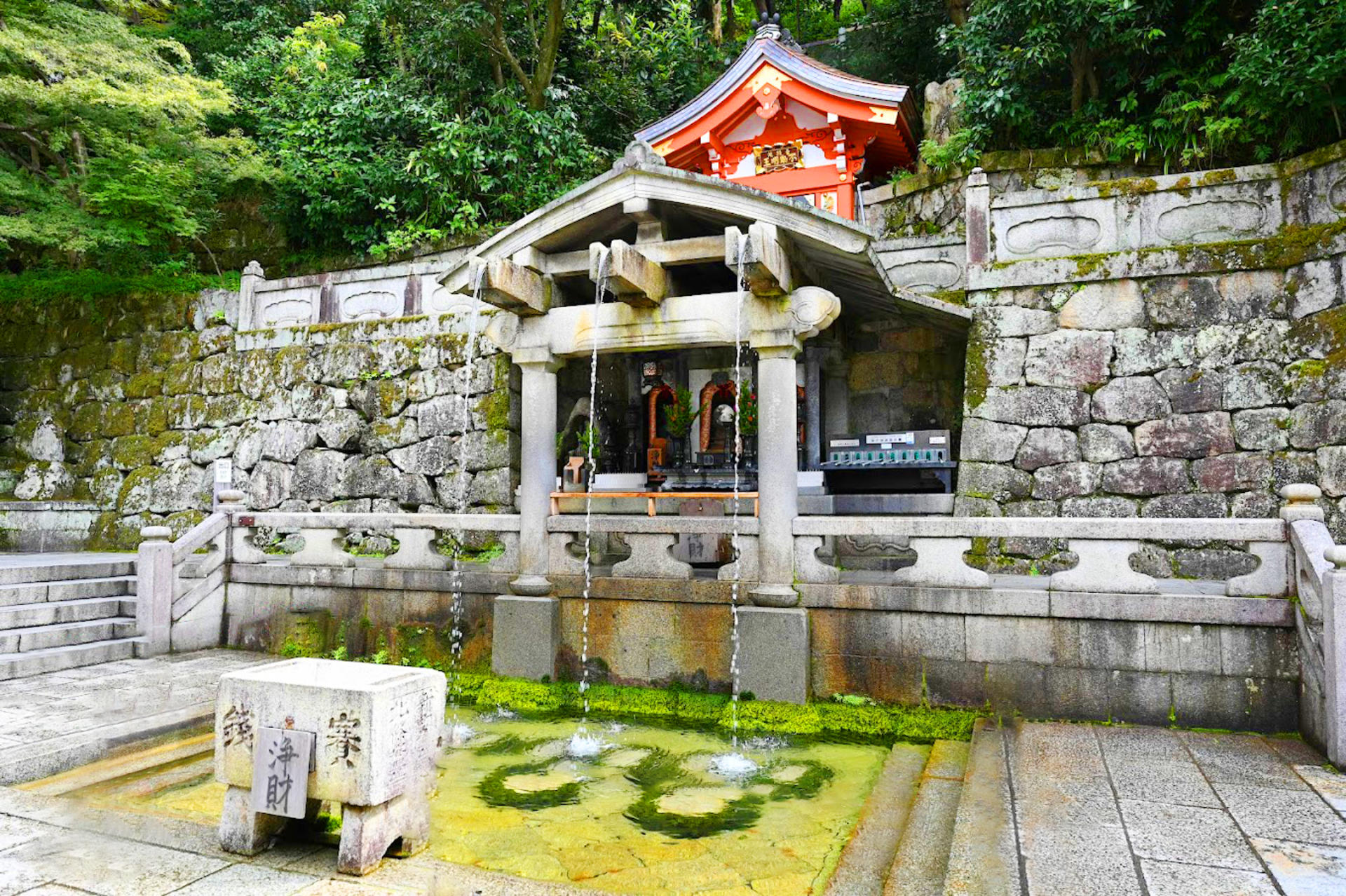 Kyoto & Uji World Heritage One-Day Tour: Kinkaku-ji Temple & Kiyomizu-dera Temple & Byodo-in Temple & Uji Matcha Food Street (Departing from Osaka or Kyoto) - Thumbnail 10