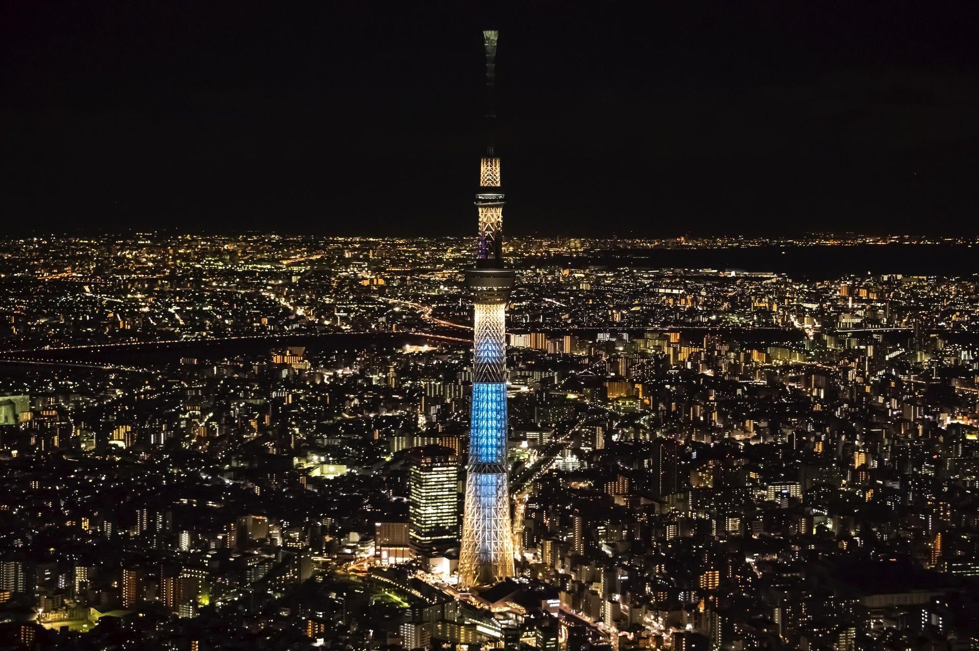 SKYTREE® ENJOY PACK Tokyo Skytree Timed Entry Ticket (Tembo Galleria + Tembo Deck) + KEIKYU Hanetoku & Tokyo Subway 24-Hour/48-Hour Ticket - Thumbnail 3