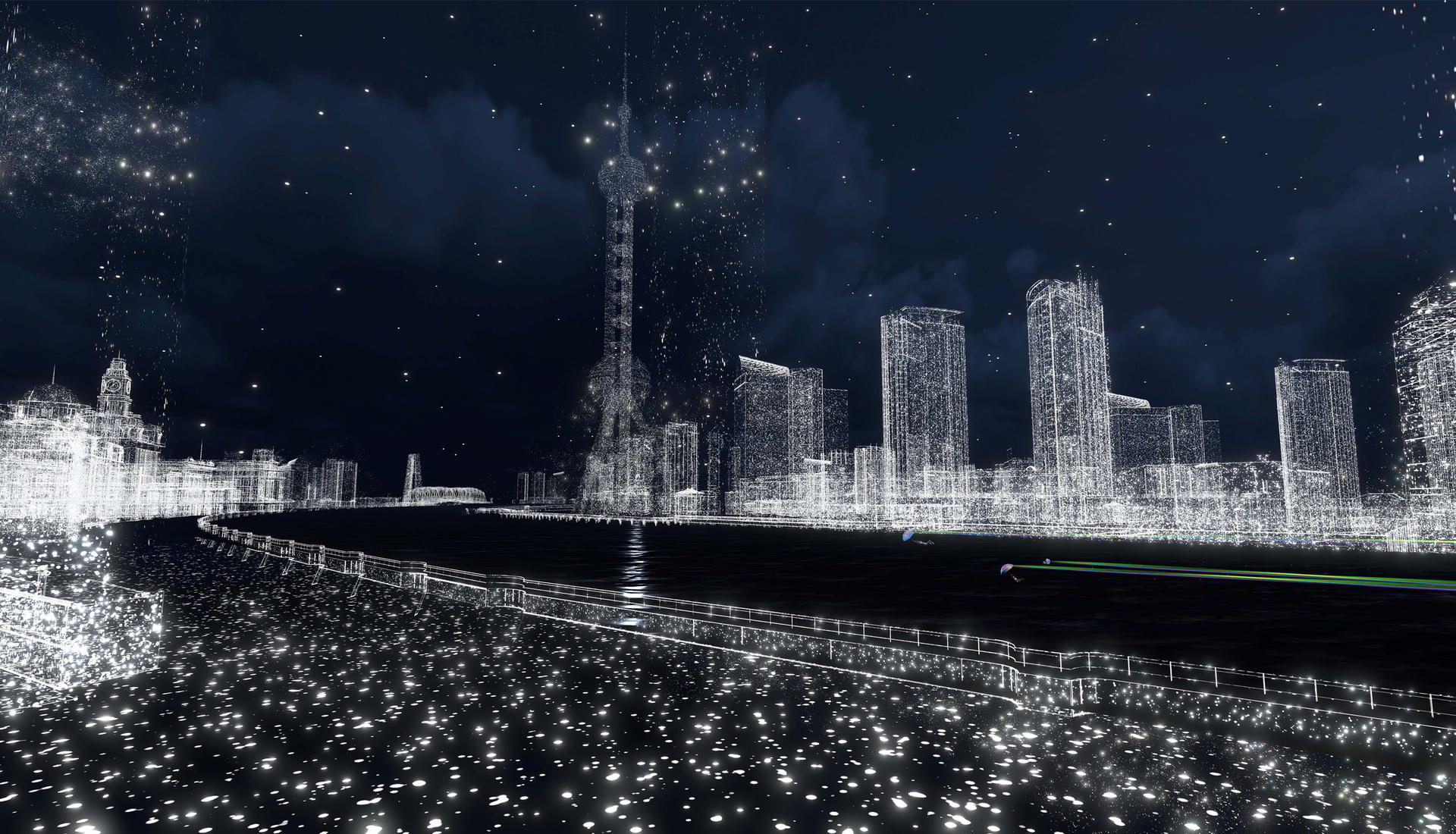 Rocking Row · 1995 VR Magical Music Journey | Shanghai - Thumbnail 40