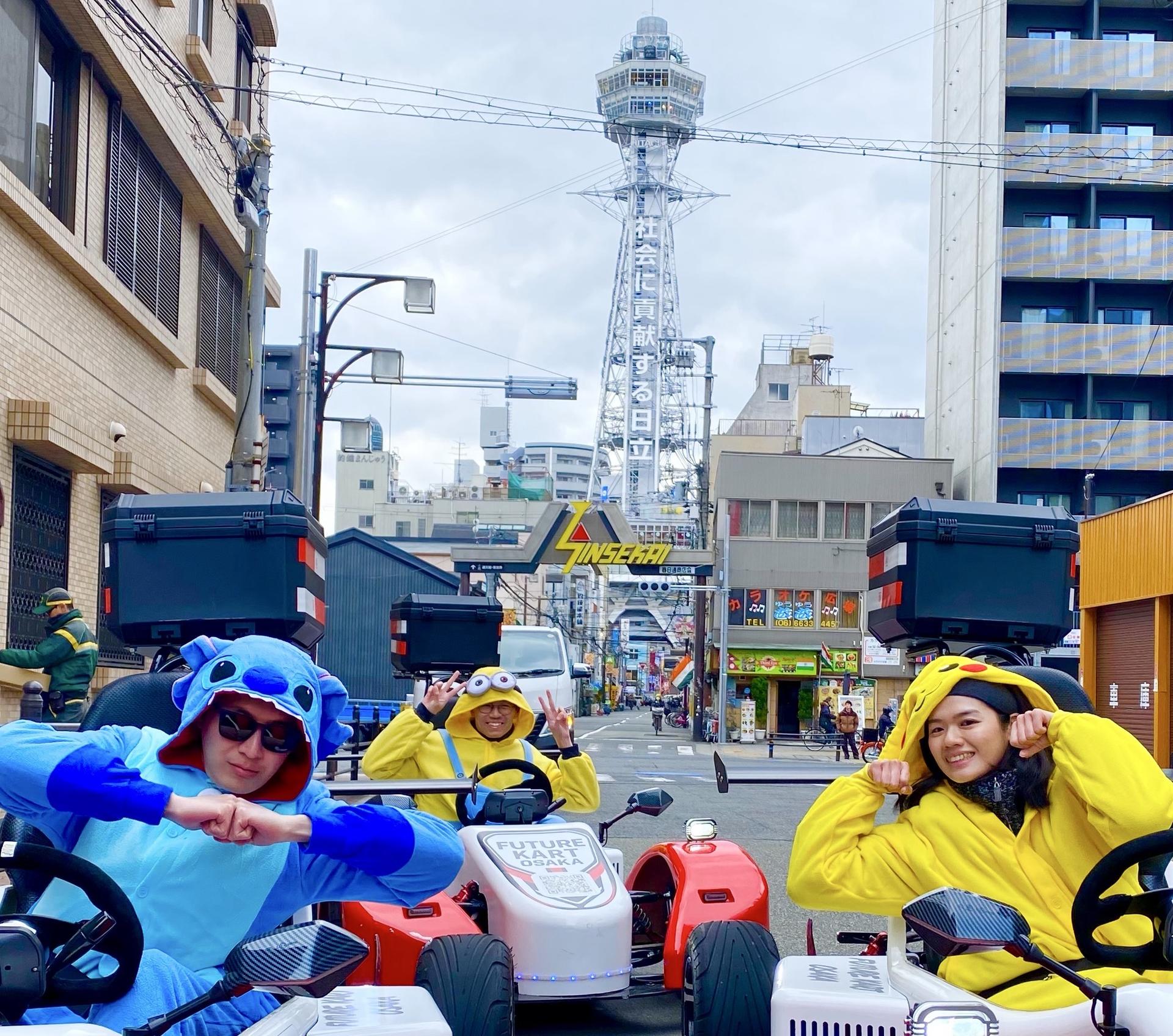 Osaka Electric Go-Kart Scenic City Tour for Sightseeing Lovers - Thumbnail 2
