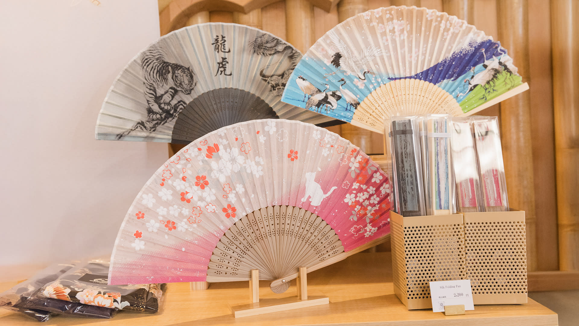 Kimono Rental inside Shinjuku Gyoen National Garden: KOUICHI STORE - Thumbnail 17