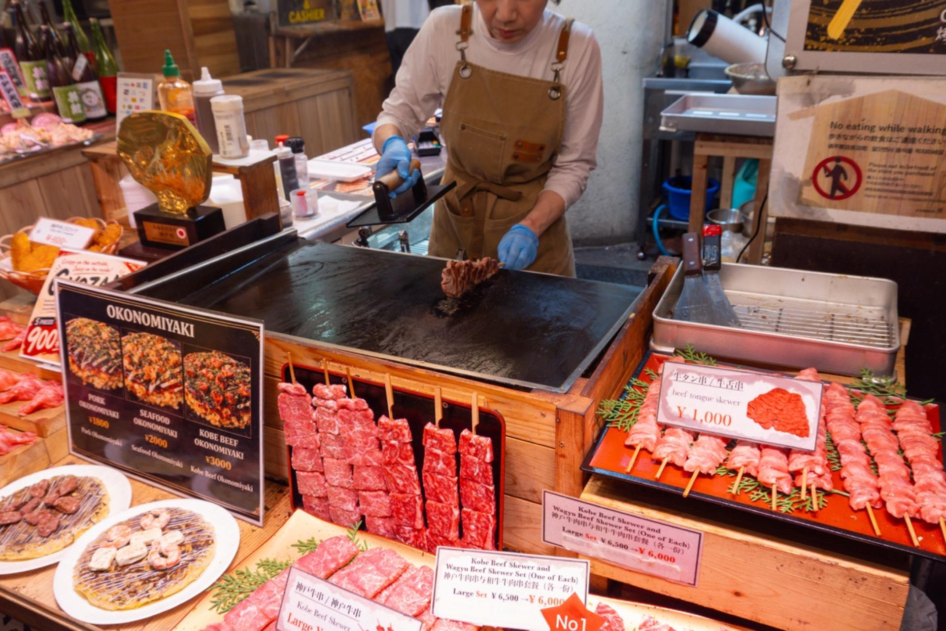 Kyoto: Nishiki Market Food Tour-7 Tastings - Thumbnail 22
