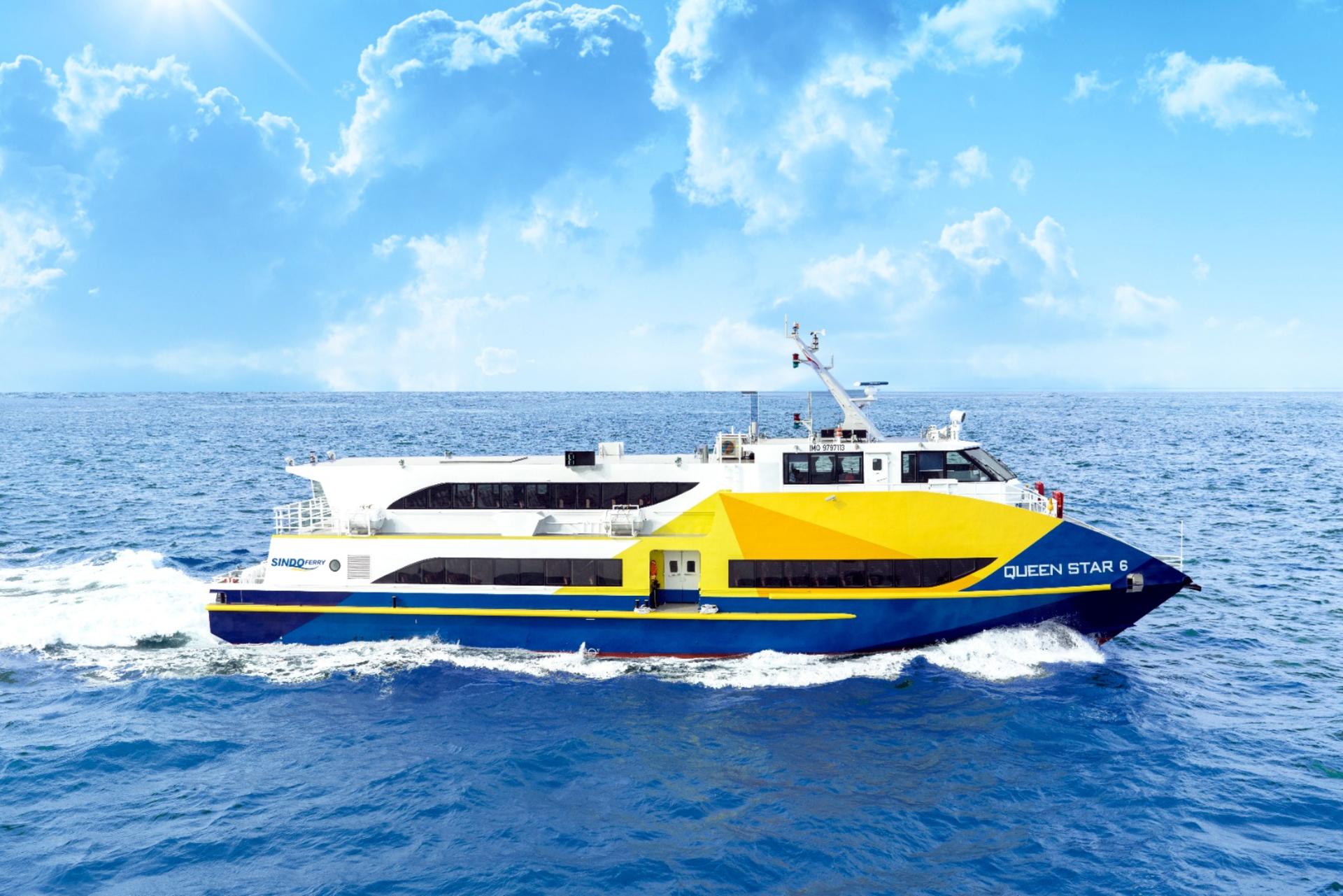 Singapore - Batam/Tanjung Pinang by Sindo Ferry - Image 1