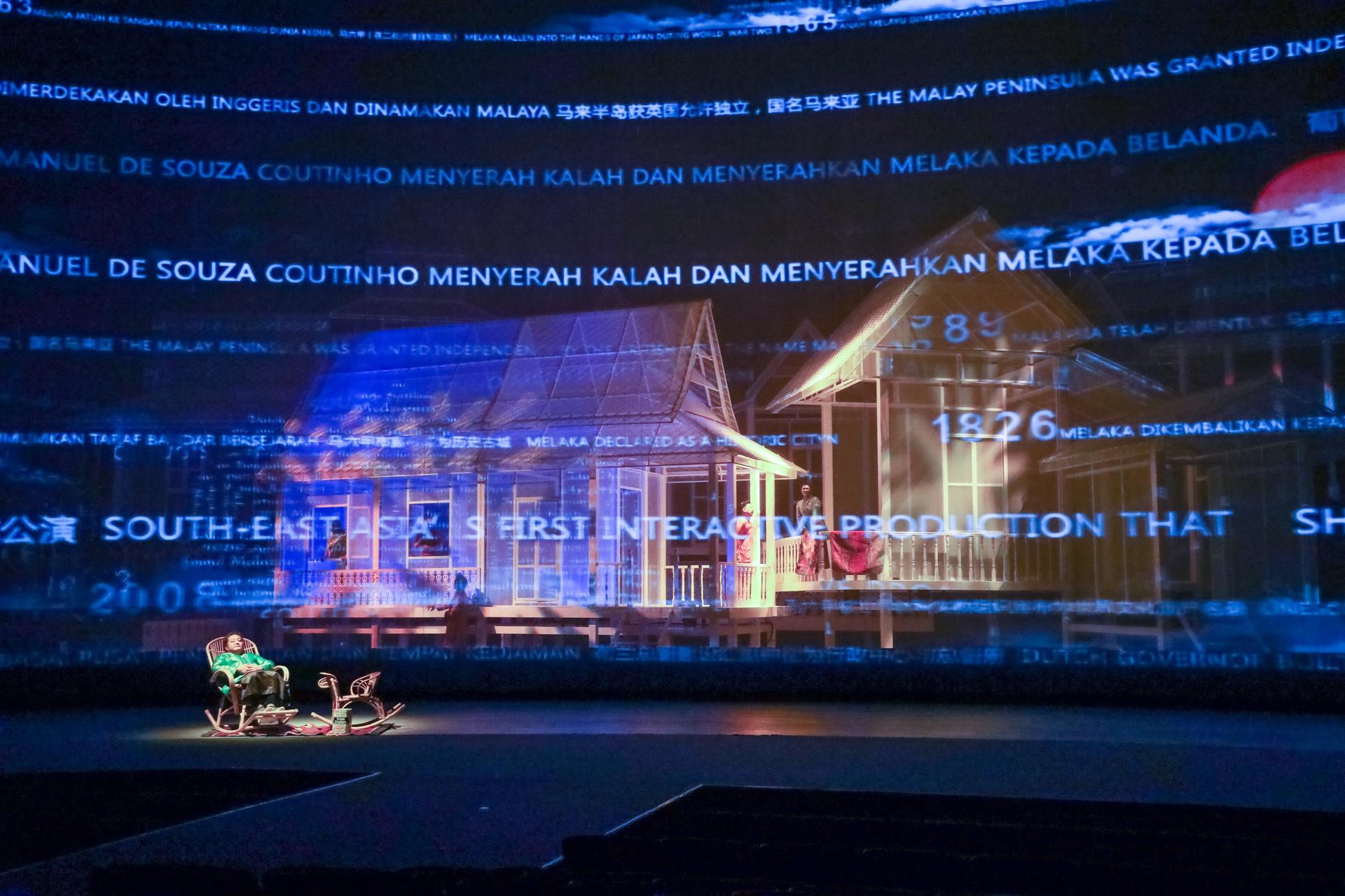 Encore Melaka Impression Series Ticket - Thumbnail 12