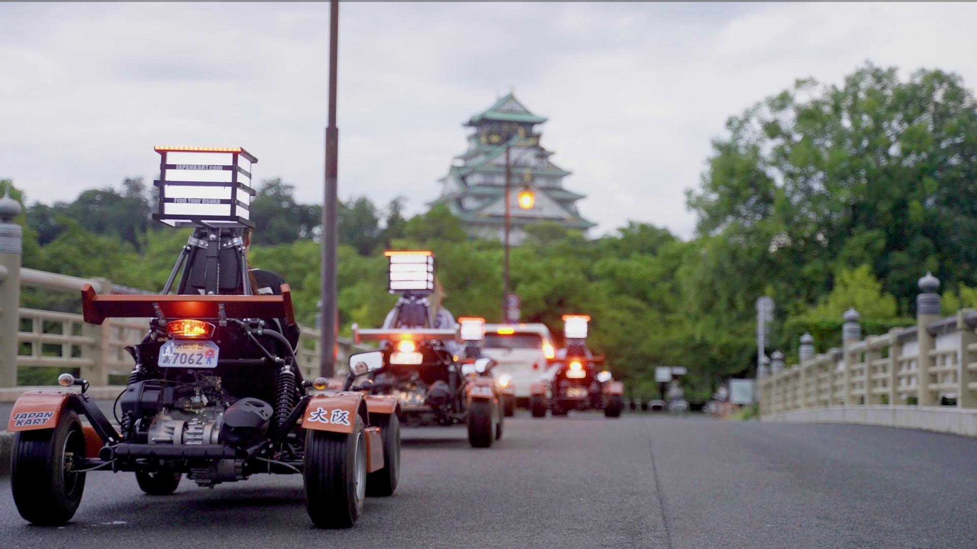 Official Japan Go-Kart in Osaka Castle by JAPANKART - Thumbnail 4