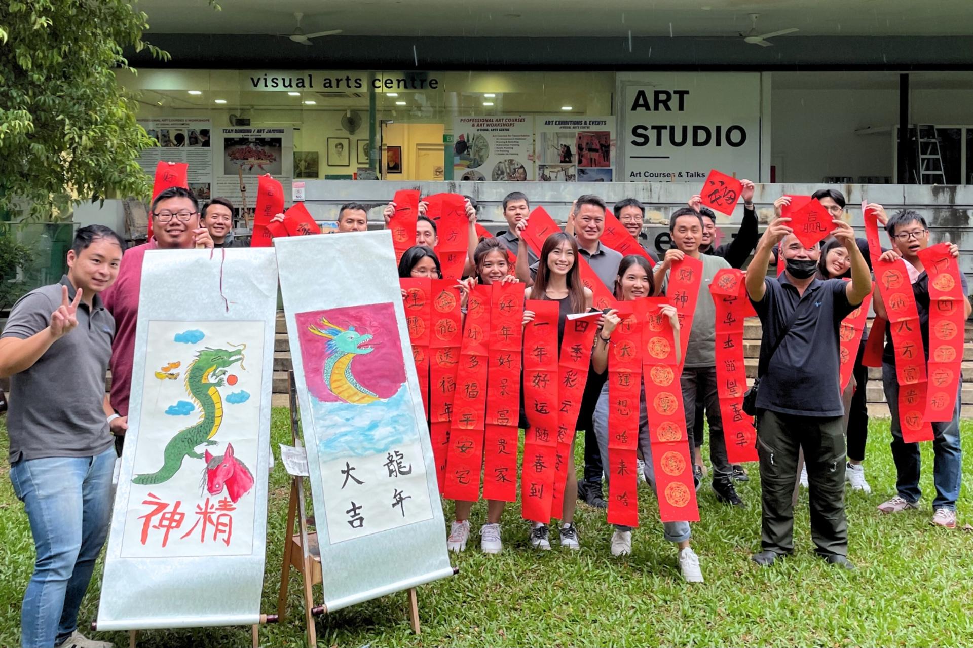 Lunar New Year Couplet Writing Workshop in Singapore - Thumbnail 2