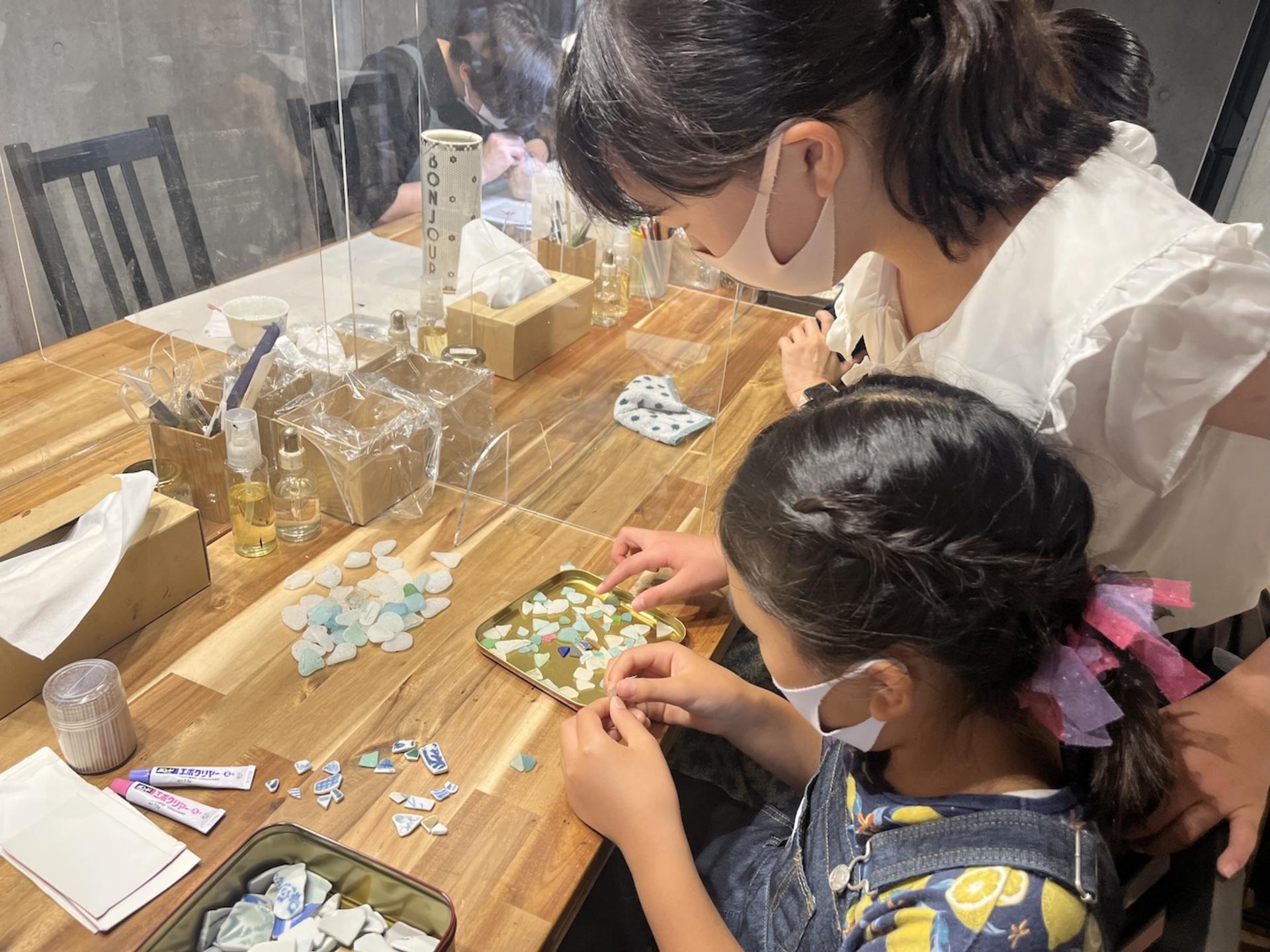EBISU Tokyo: Kintsugi Workshop with Gold - Thumbnail 4