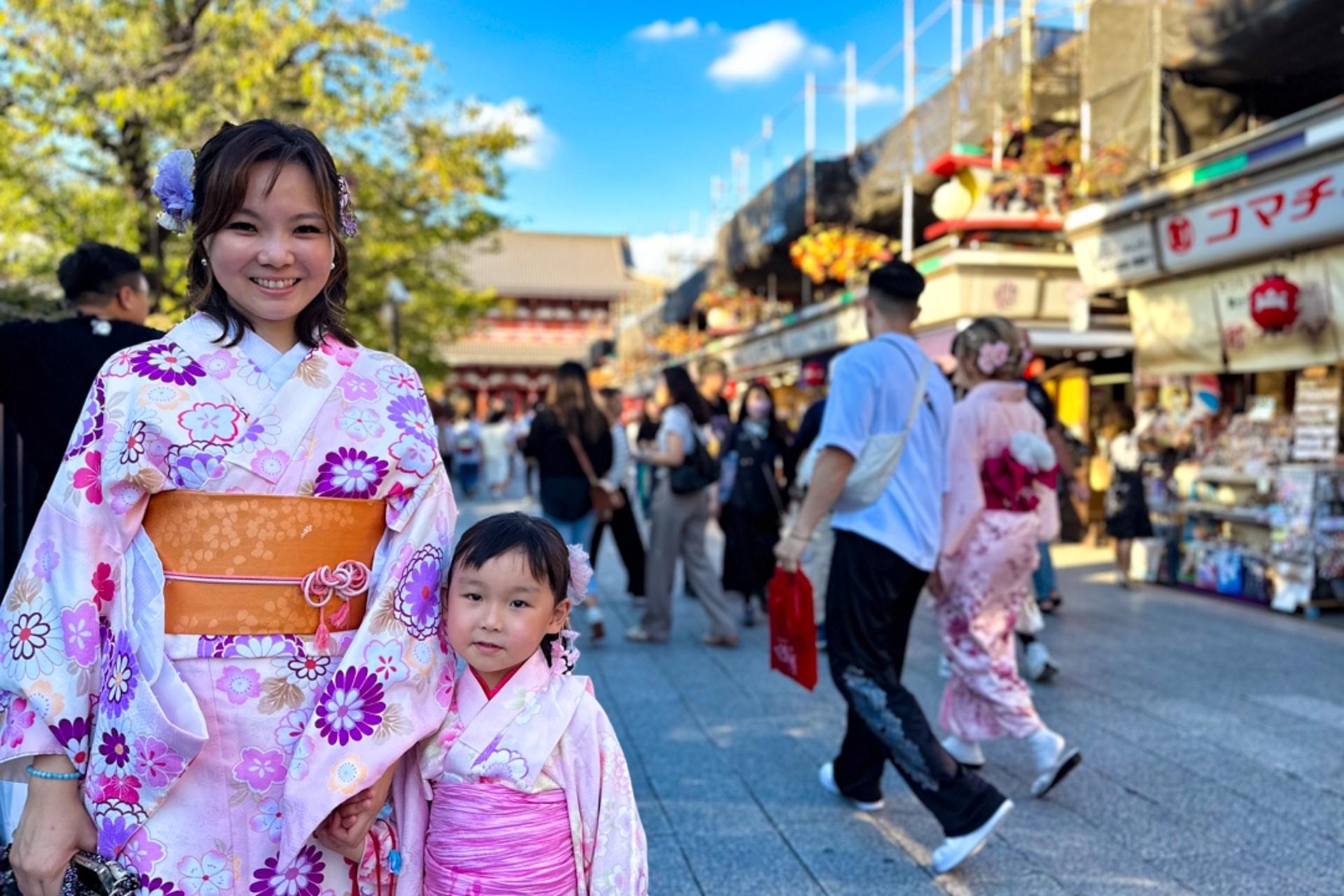 Full Tokyo: Meiji Shrine, Imperial Palace, Asakusa & Skytree Ticket - Thumbnail 2