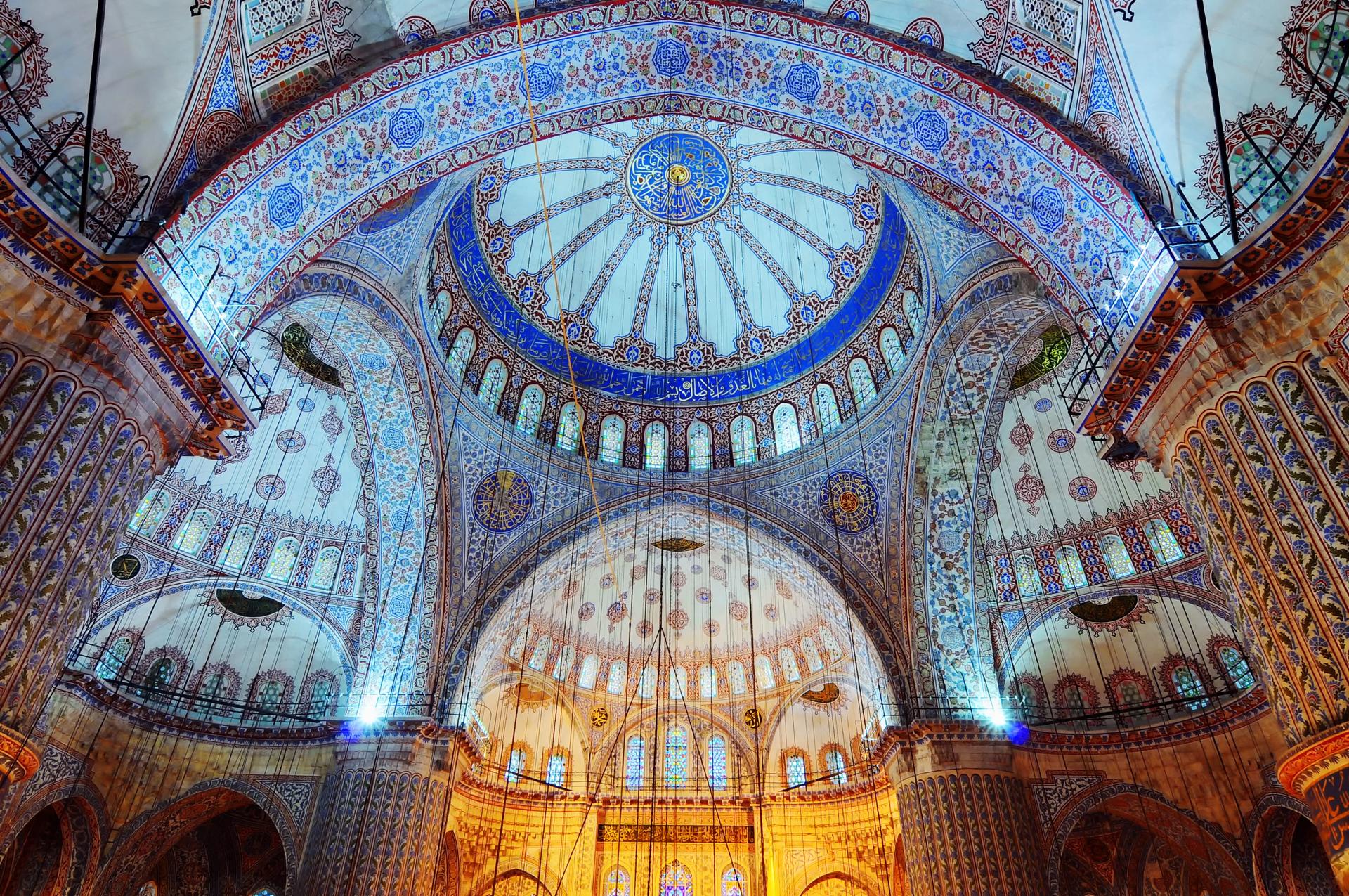 Istanbul Mosques Tour with Hagia Sophia Skip-the-Line Entry - Thumbnail 6