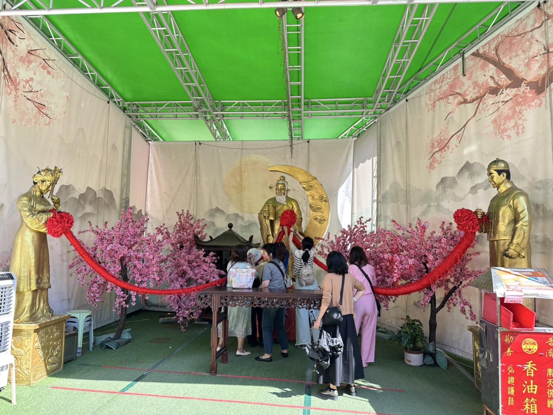 [Online Praying] Hong Kong Wong Tai Sin temple - Love or Fortune - Thumbnail 5