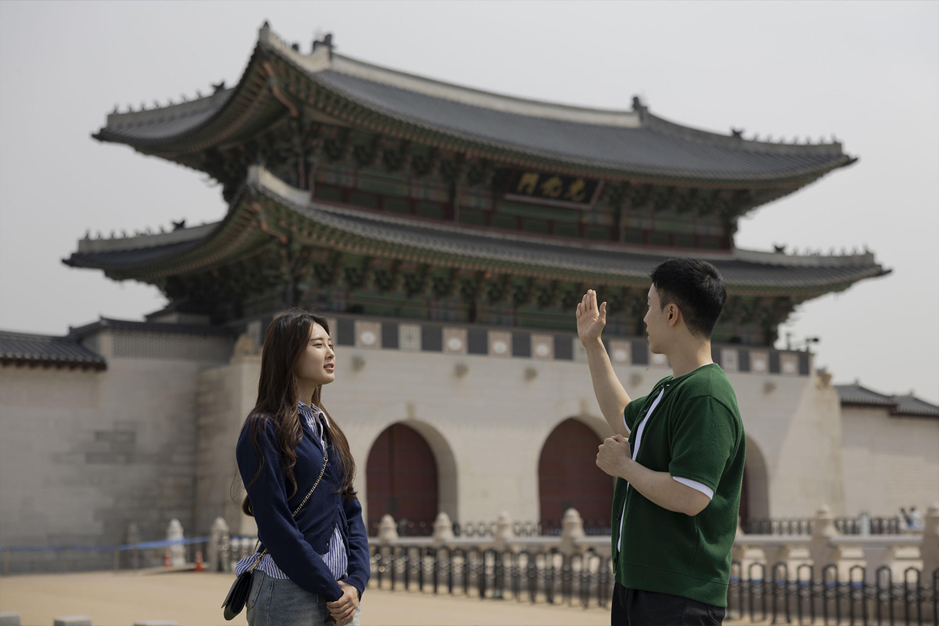 Seoul Gwanghwamun Square Half-Day Small Group Historical Tour - Image 1