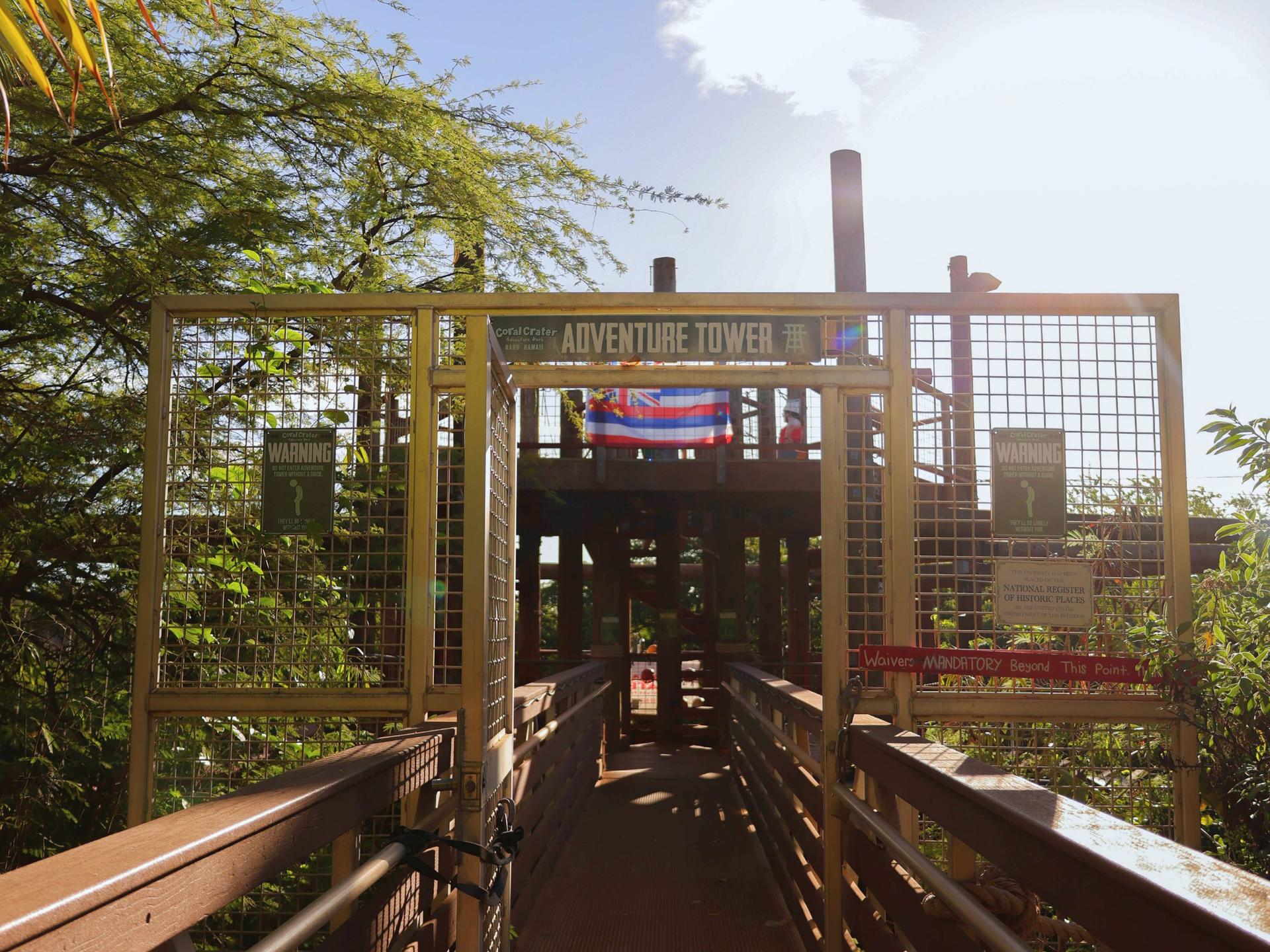 Adventure Course Experience in Oahu - Thumbnail 11